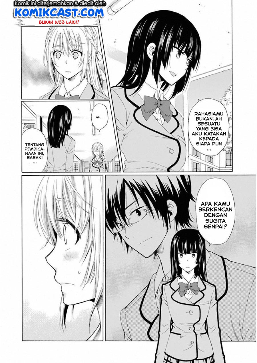 Boku no Namae wa "Shounen A" Chapter 9 - halaman 20