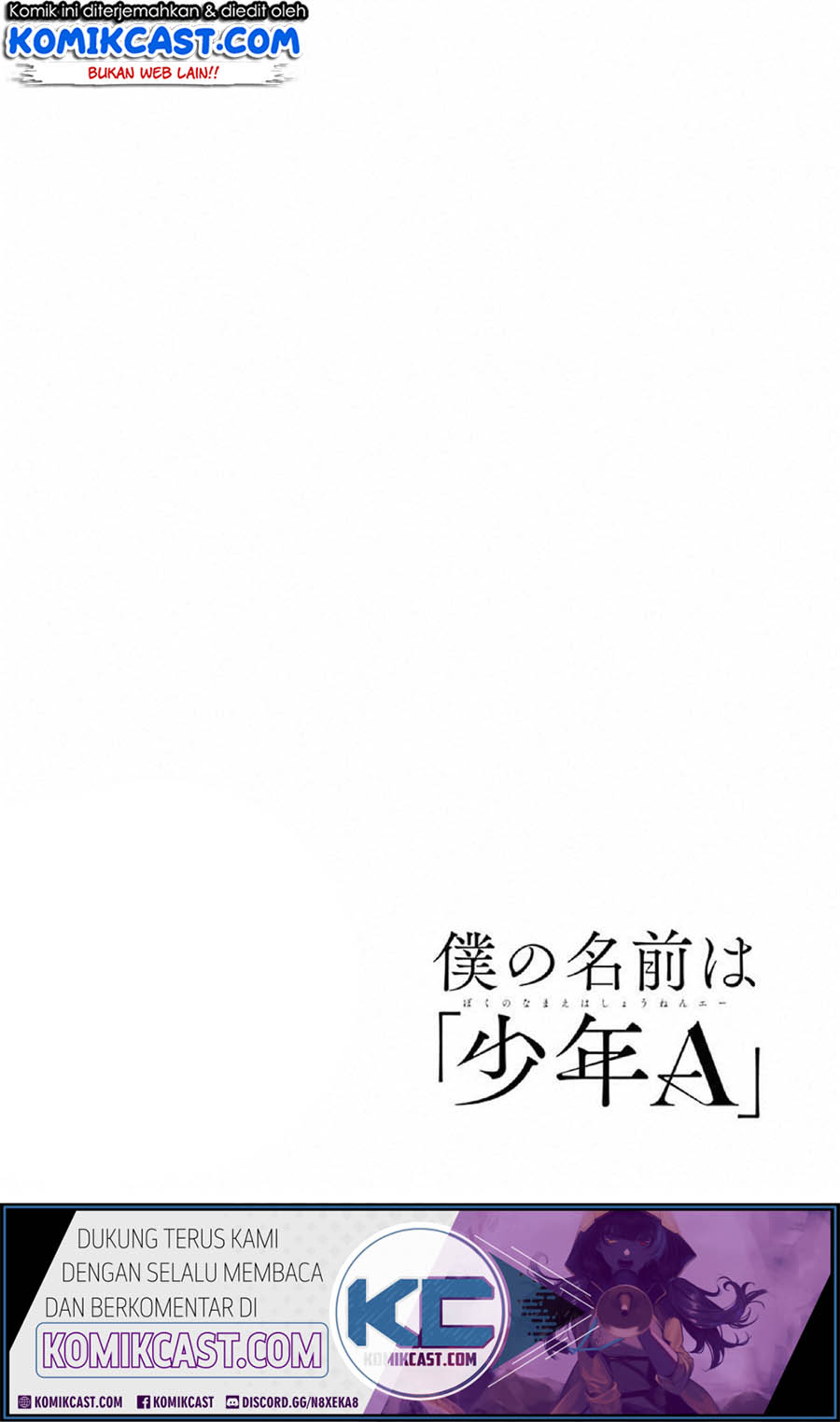 Boku no Namae wa "Shounen A" Chapter 9 - halaman 23