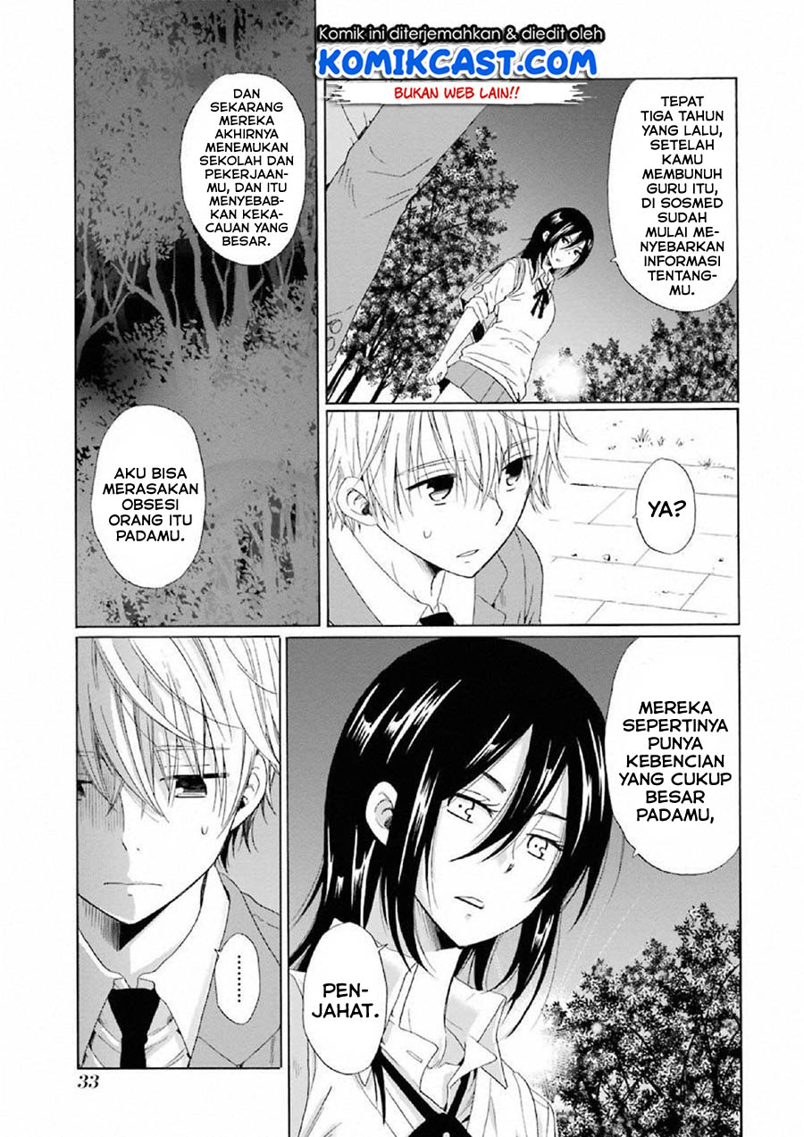 Boku no Namae wa "Shounen A" Chapter 9 - halaman 5