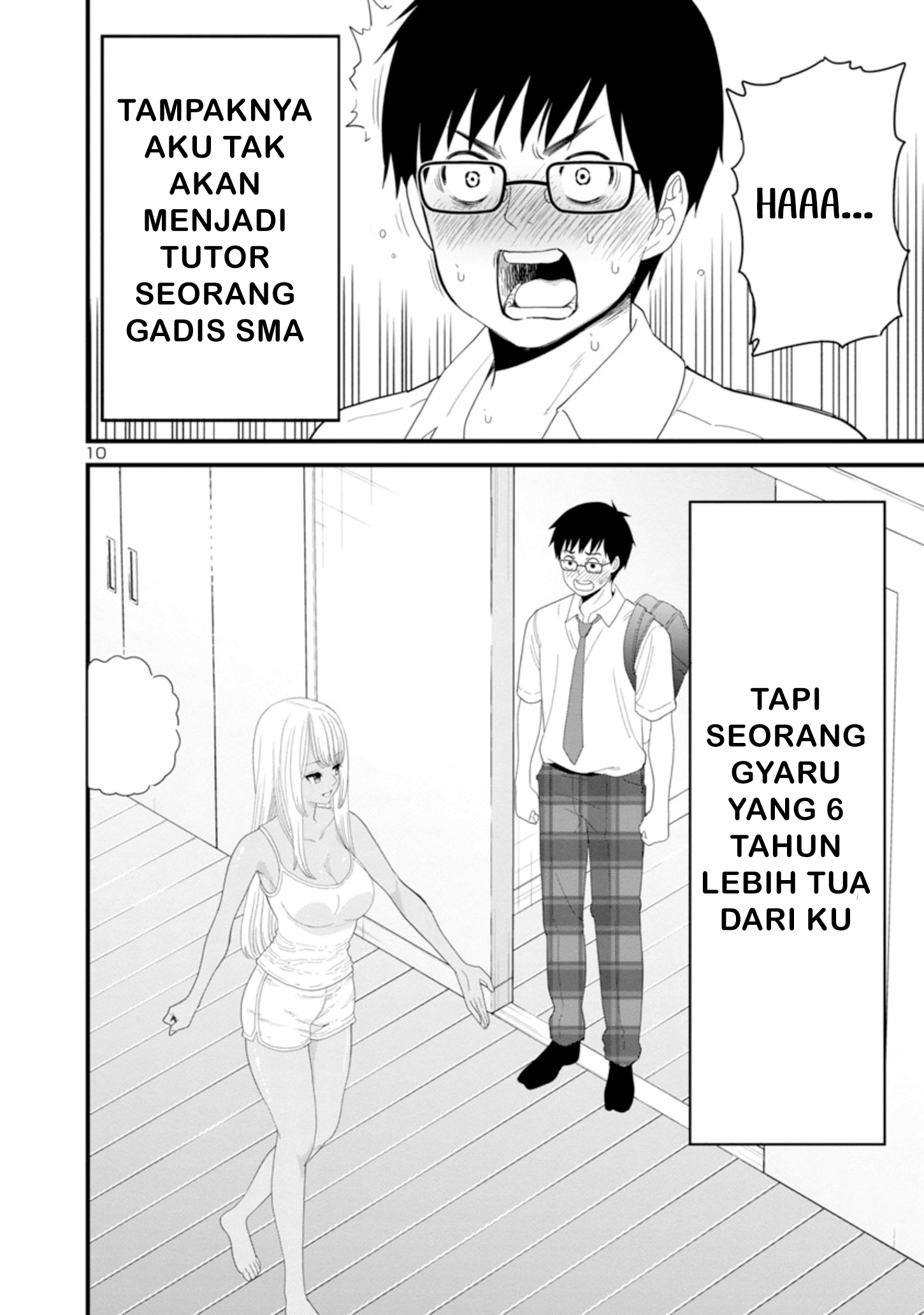Boku no Seito wa Otona Gal Chapter 1.1 - halaman 10