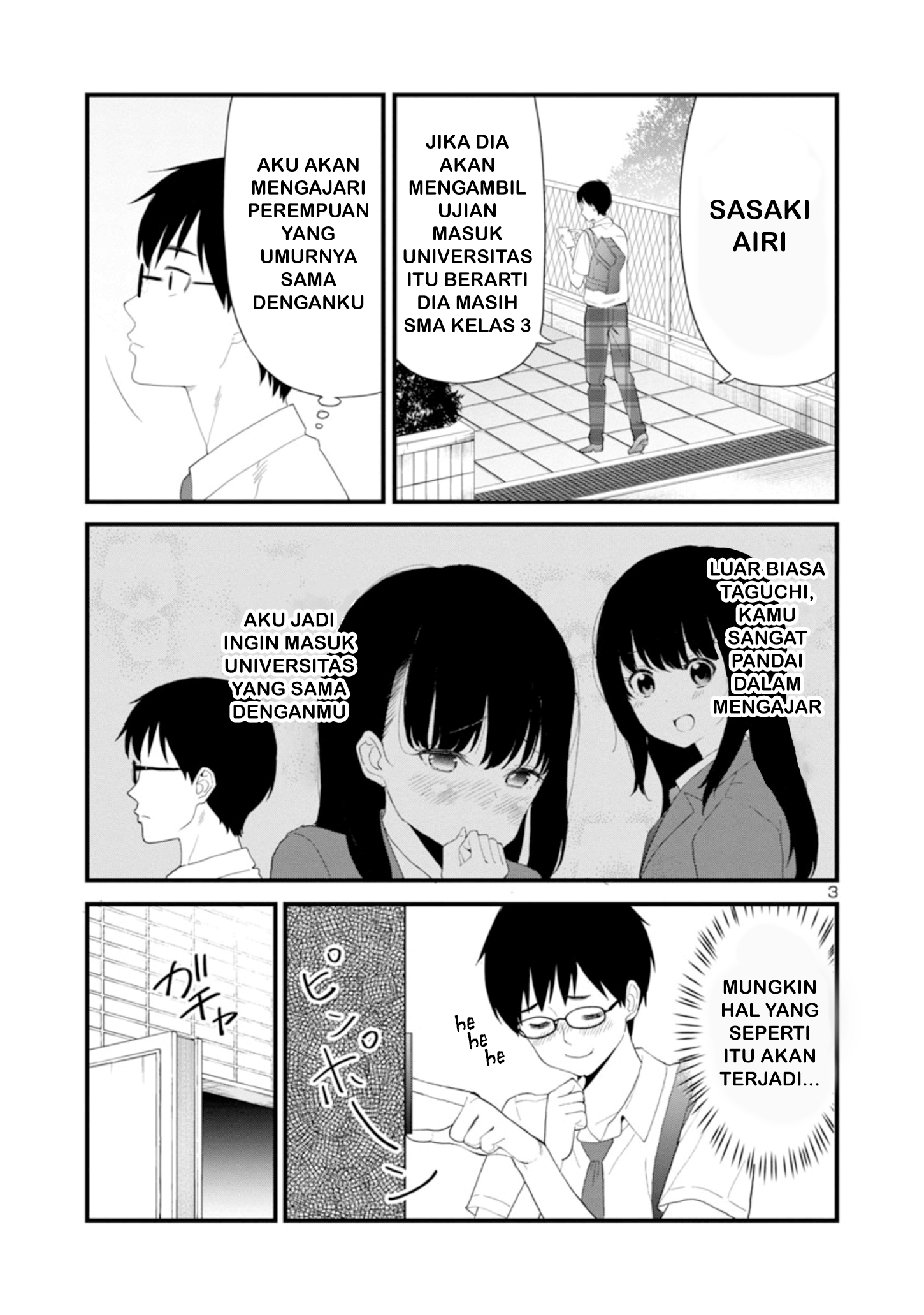 Boku no Seito wa Otona Gal Chapter 1.1 - halaman 4