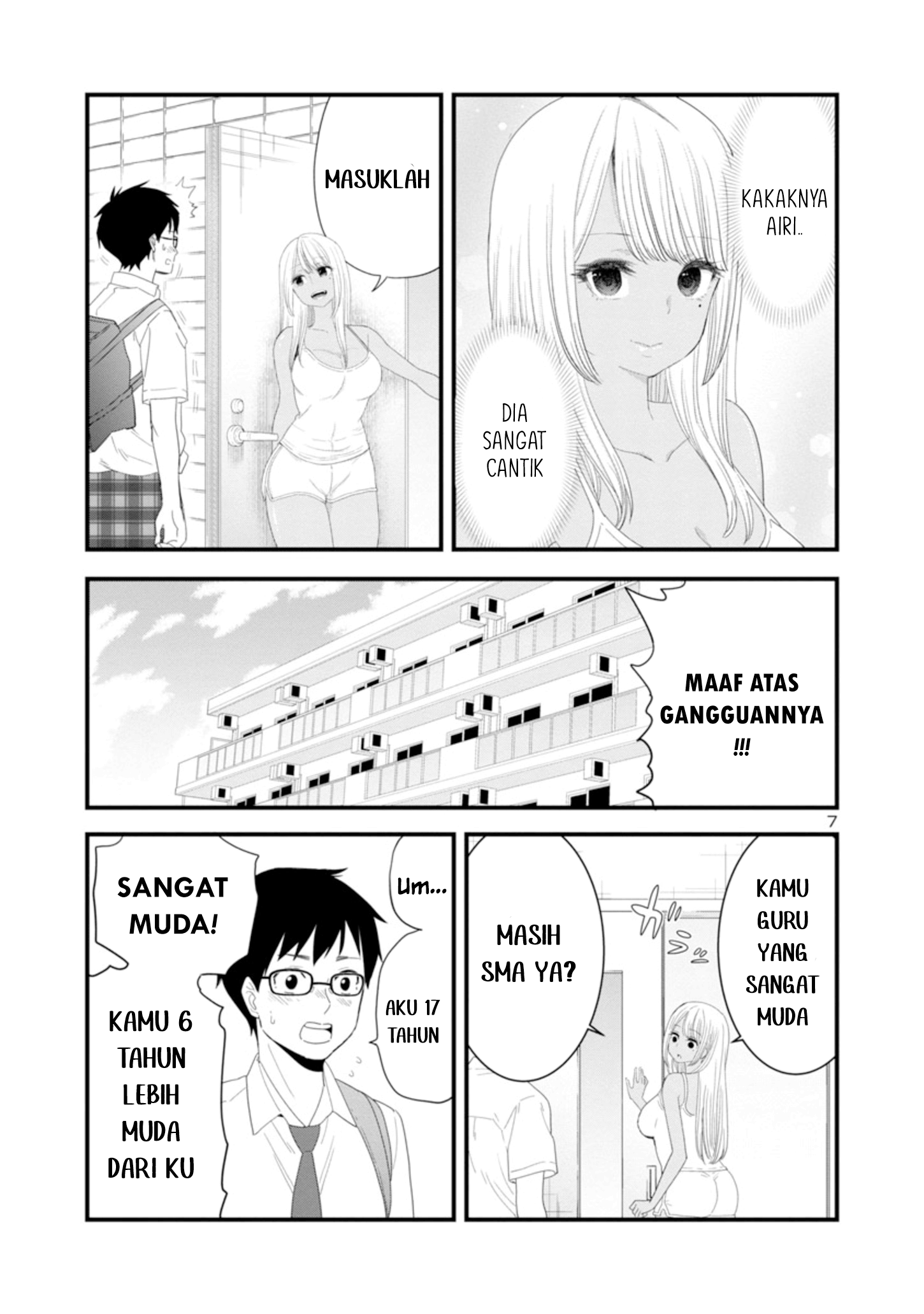 Boku no Seito wa Otona Gal Chapter 1.1 - halaman 7