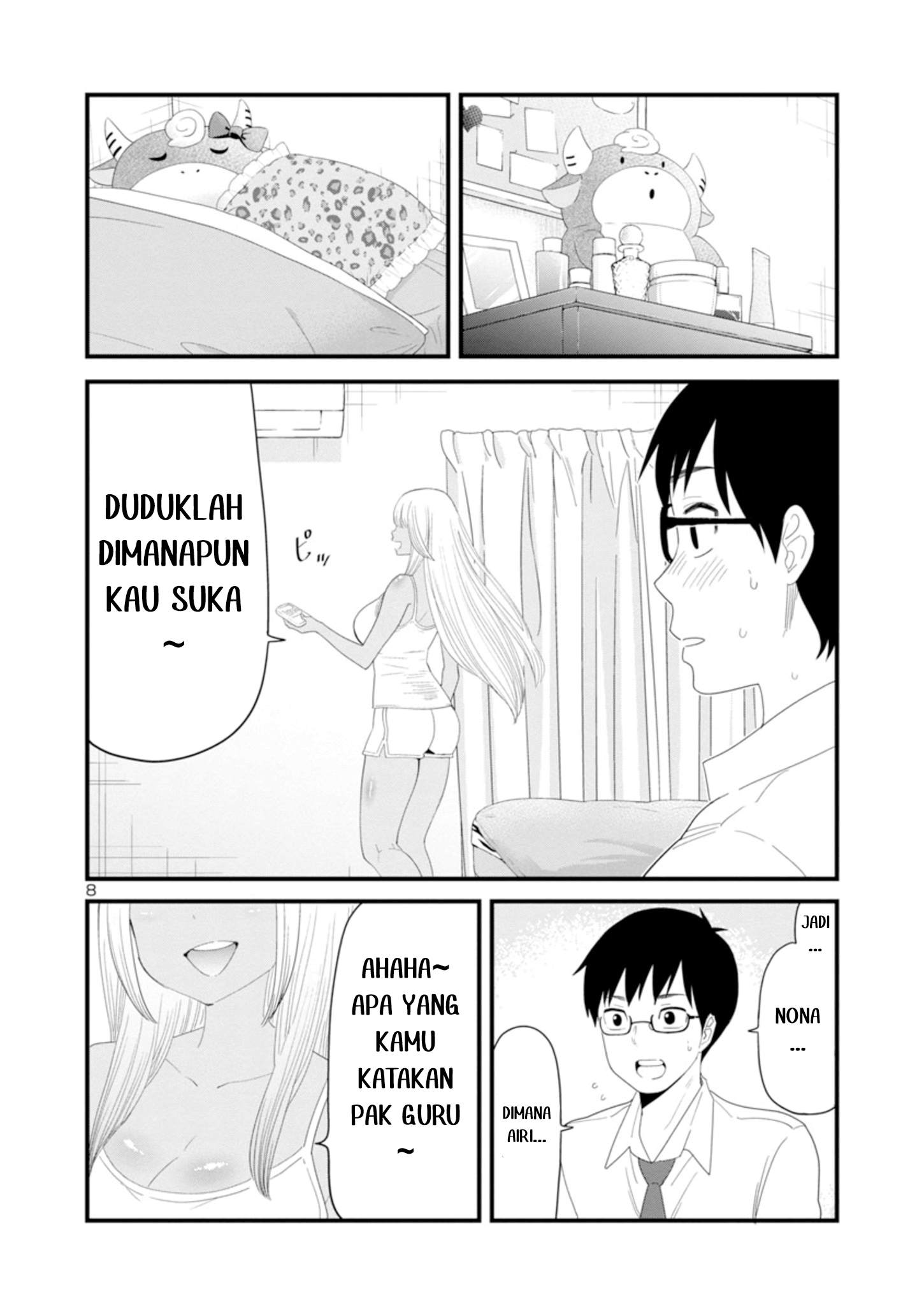 Boku no Seito wa Otona Gal Chapter 1.1 - halaman 8