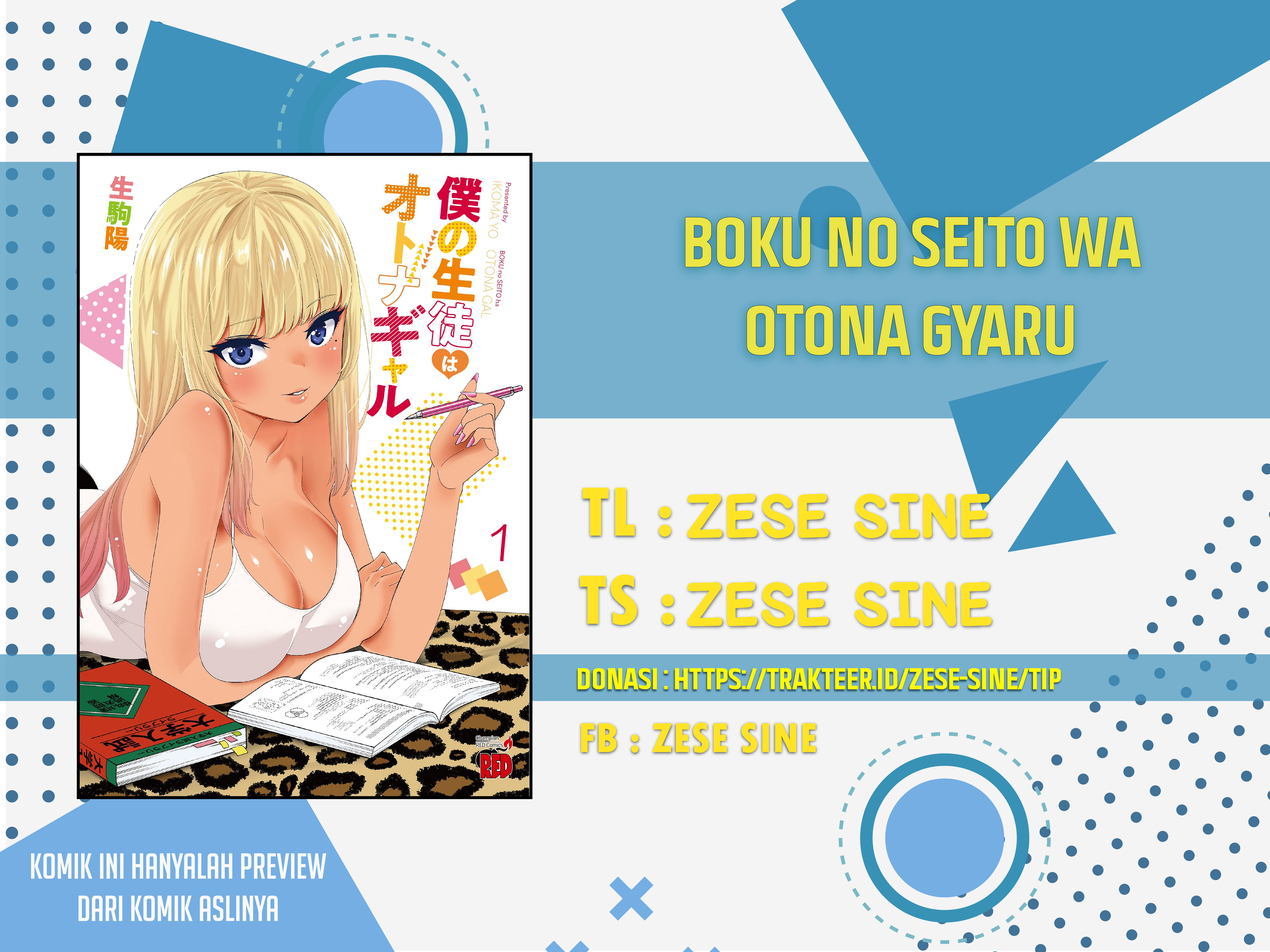 Boku no Seito wa Otona Gal Chapter 1.2 - halaman 1