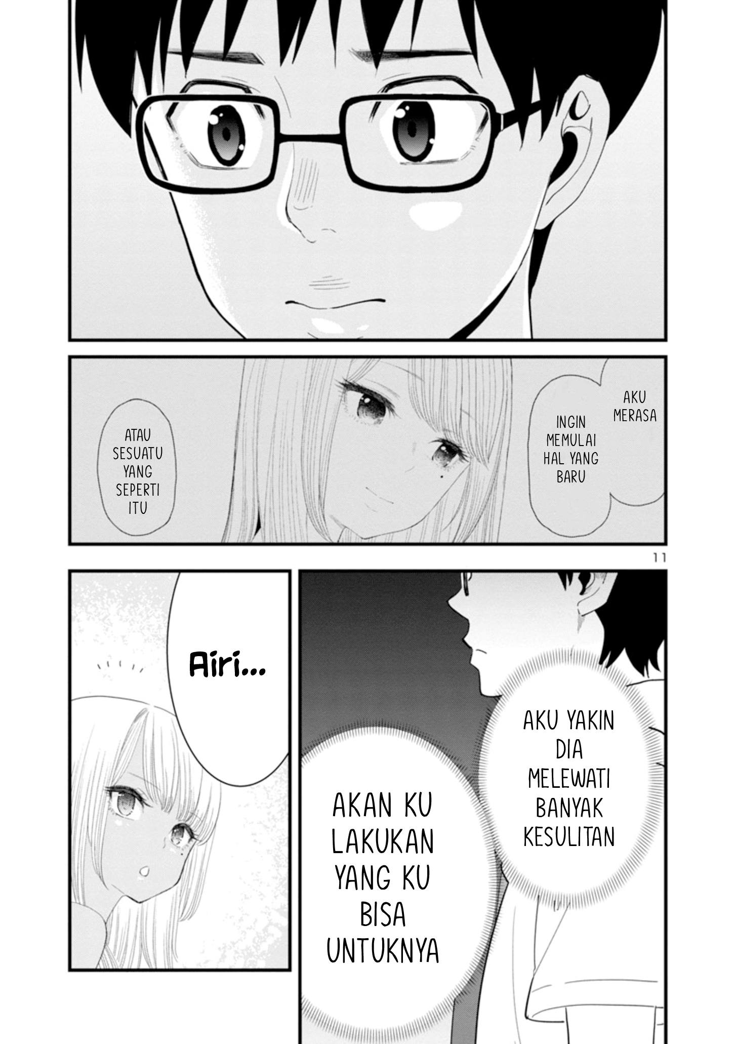 Boku no Seito wa Otona Gal Chapter 1.2 - halaman 12