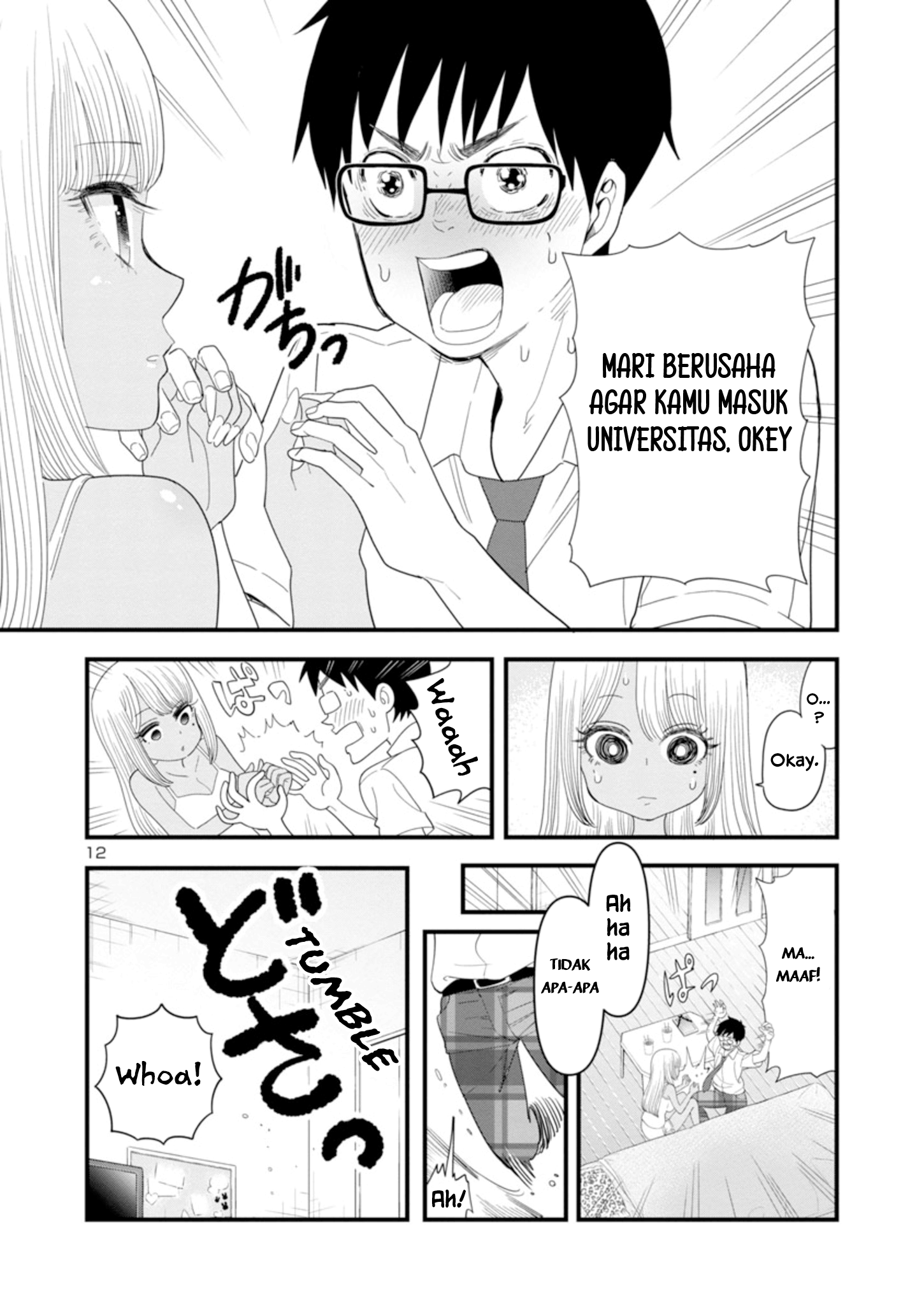 Boku no Seito wa Otona Gal Chapter 1.2 - halaman 13