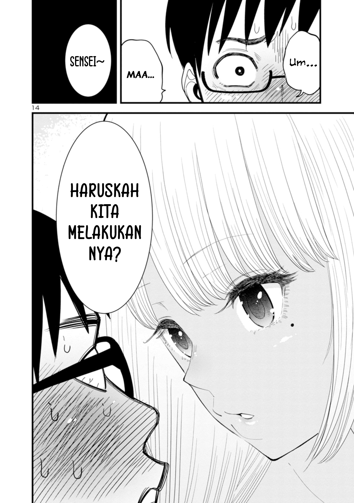 Boku no Seito wa Otona Gal Chapter 1.2 - halaman 15