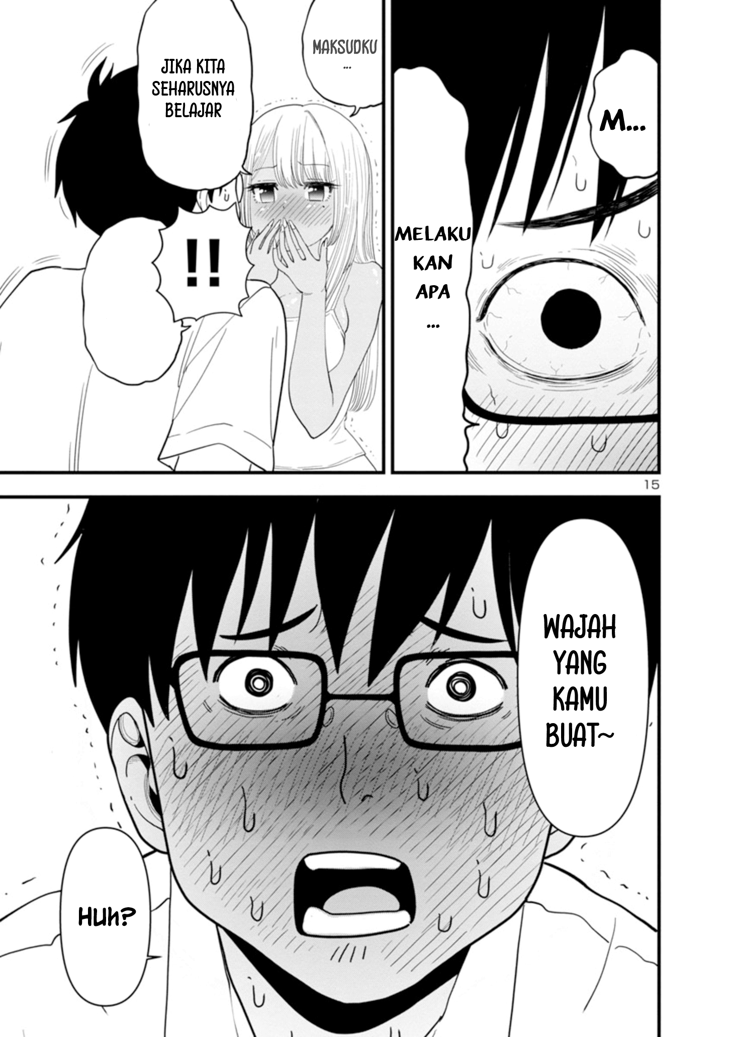 Boku no Seito wa Otona Gal Chapter 1.2 - halaman 16