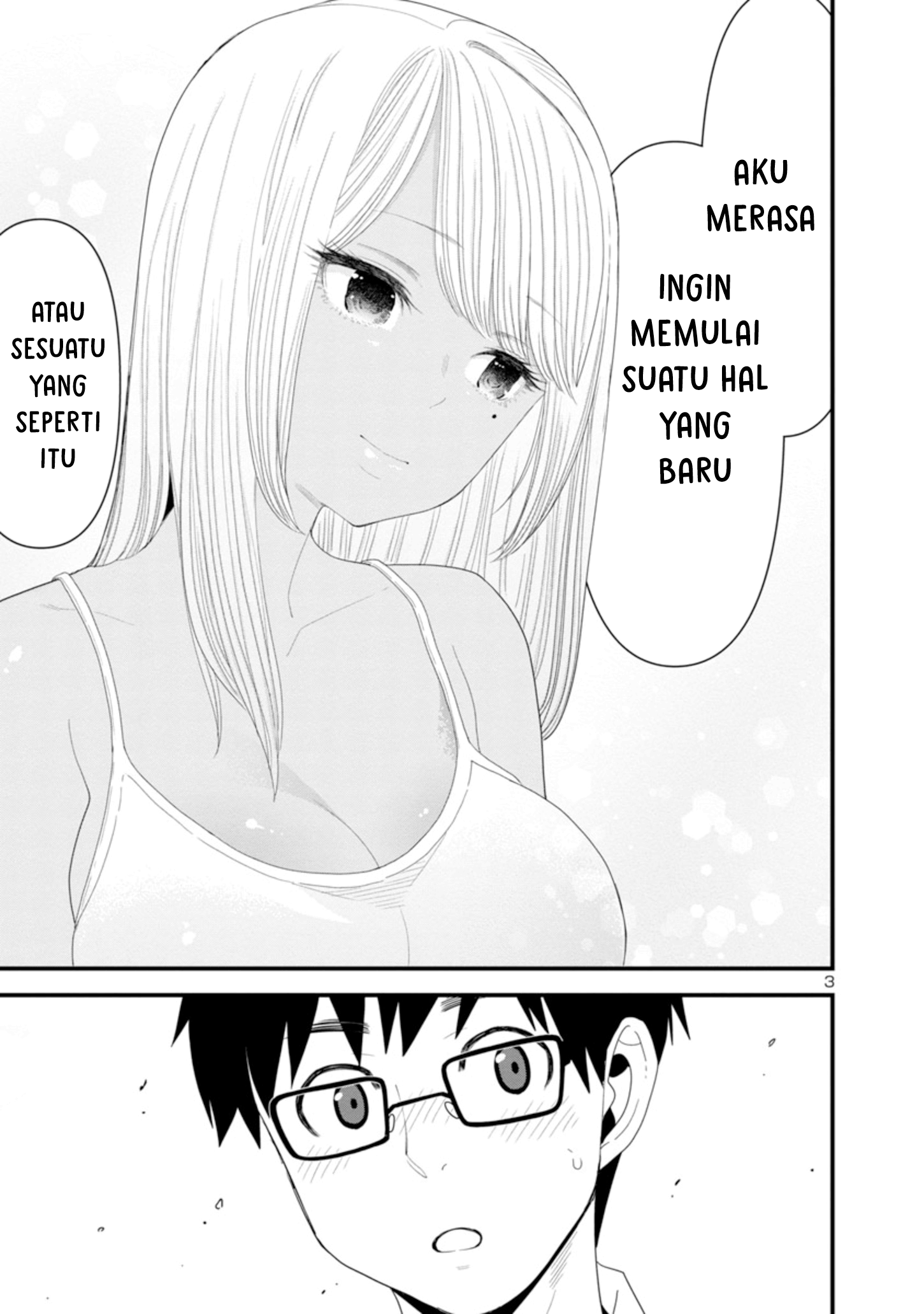 Boku no Seito wa Otona Gal Chapter 1.2 - halaman 4