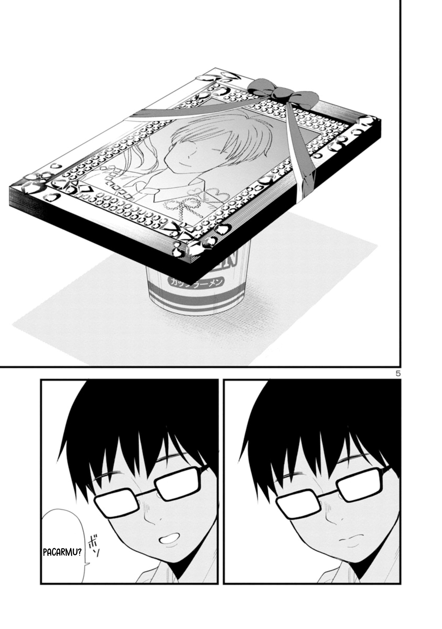 Boku no Seito wa Otona Gal Chapter 1.2 - halaman 6