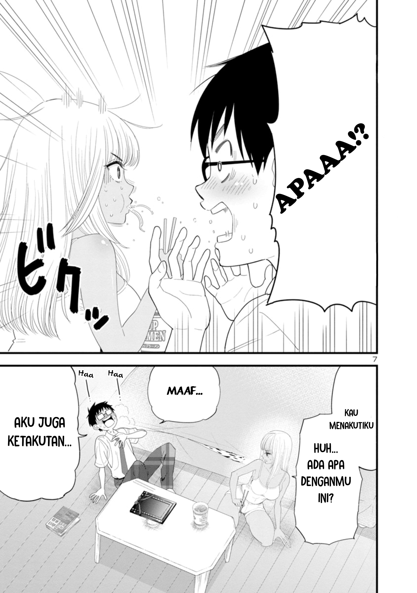 Boku no Seito wa Otona Gal Chapter 1.2 - halaman 8