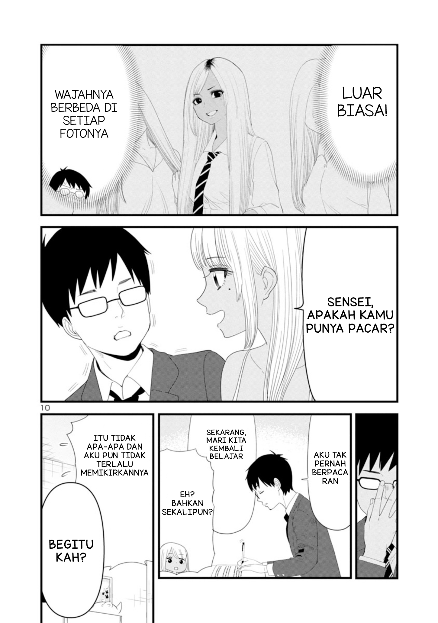Boku no Seito wa Otona Gal Chapter 2 - halaman 11
