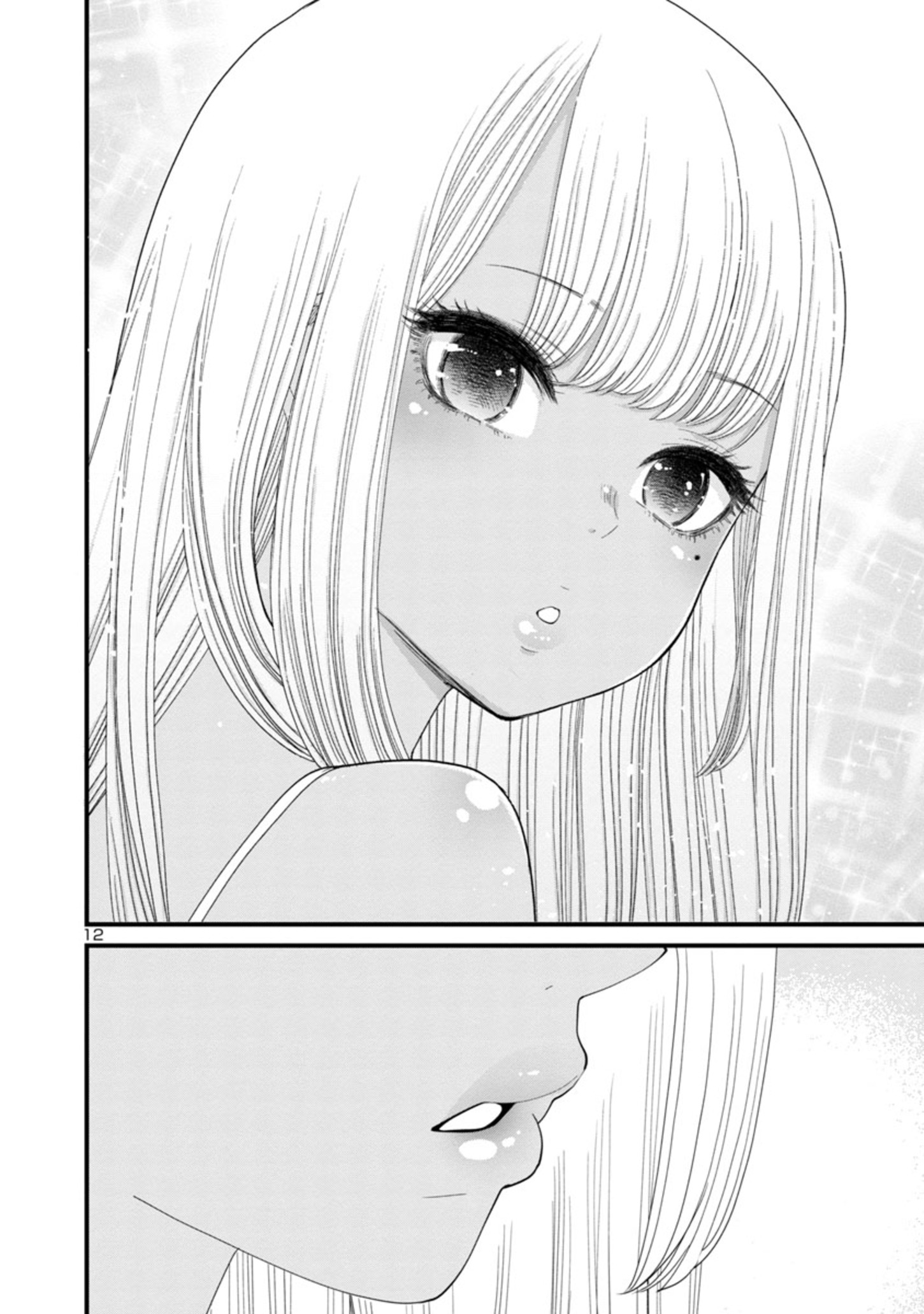 Boku no Seito wa Otona Gal Chapter 2 - halaman 13