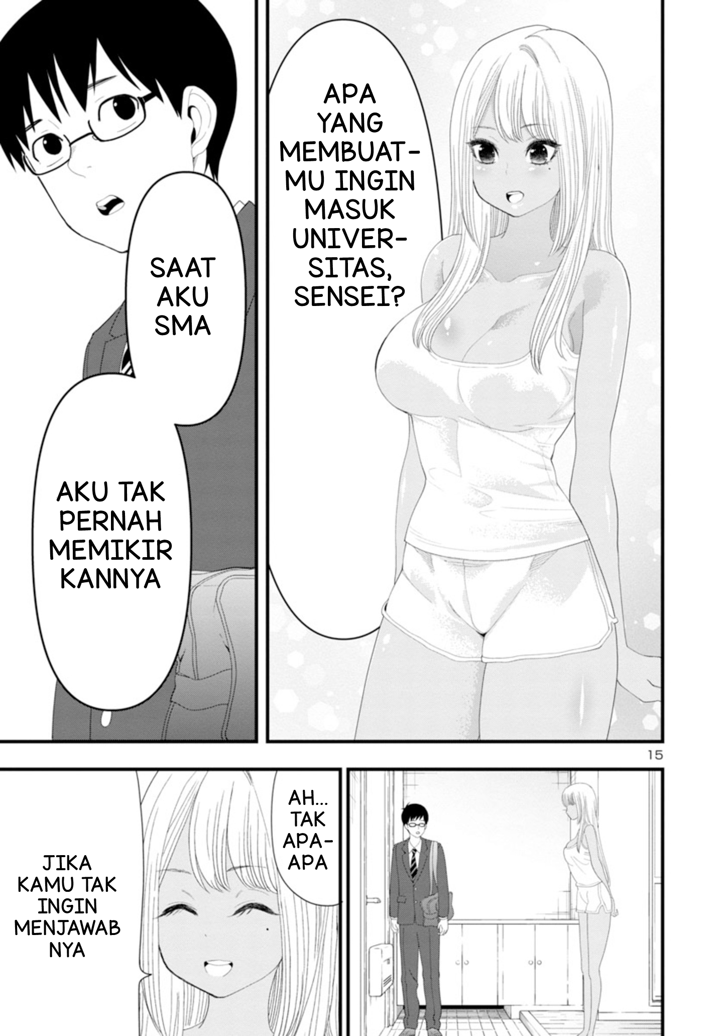 Boku no Seito wa Otona Gal Chapter 2 - halaman 16