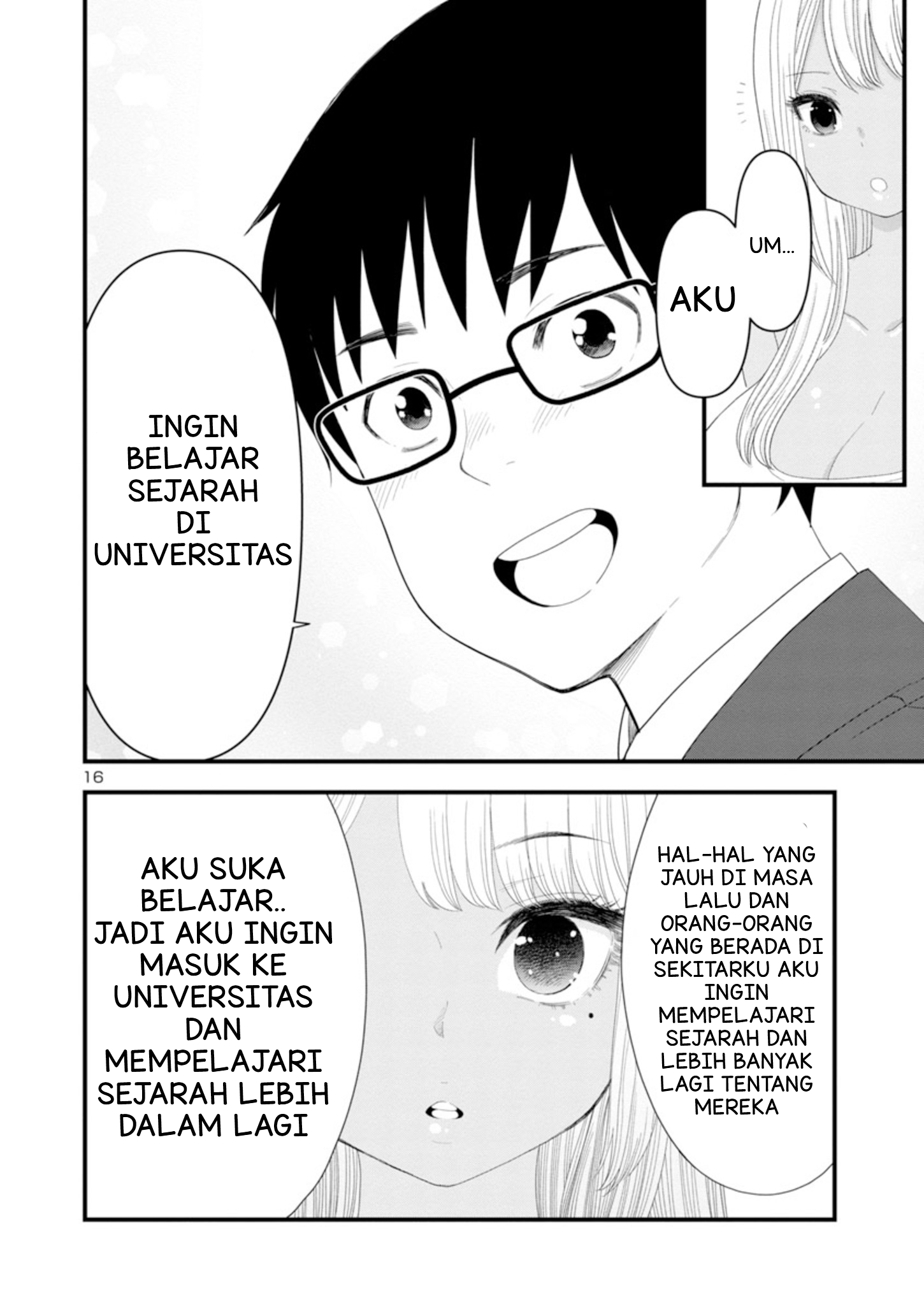 Boku no Seito wa Otona Gal Chapter 2 - halaman 17