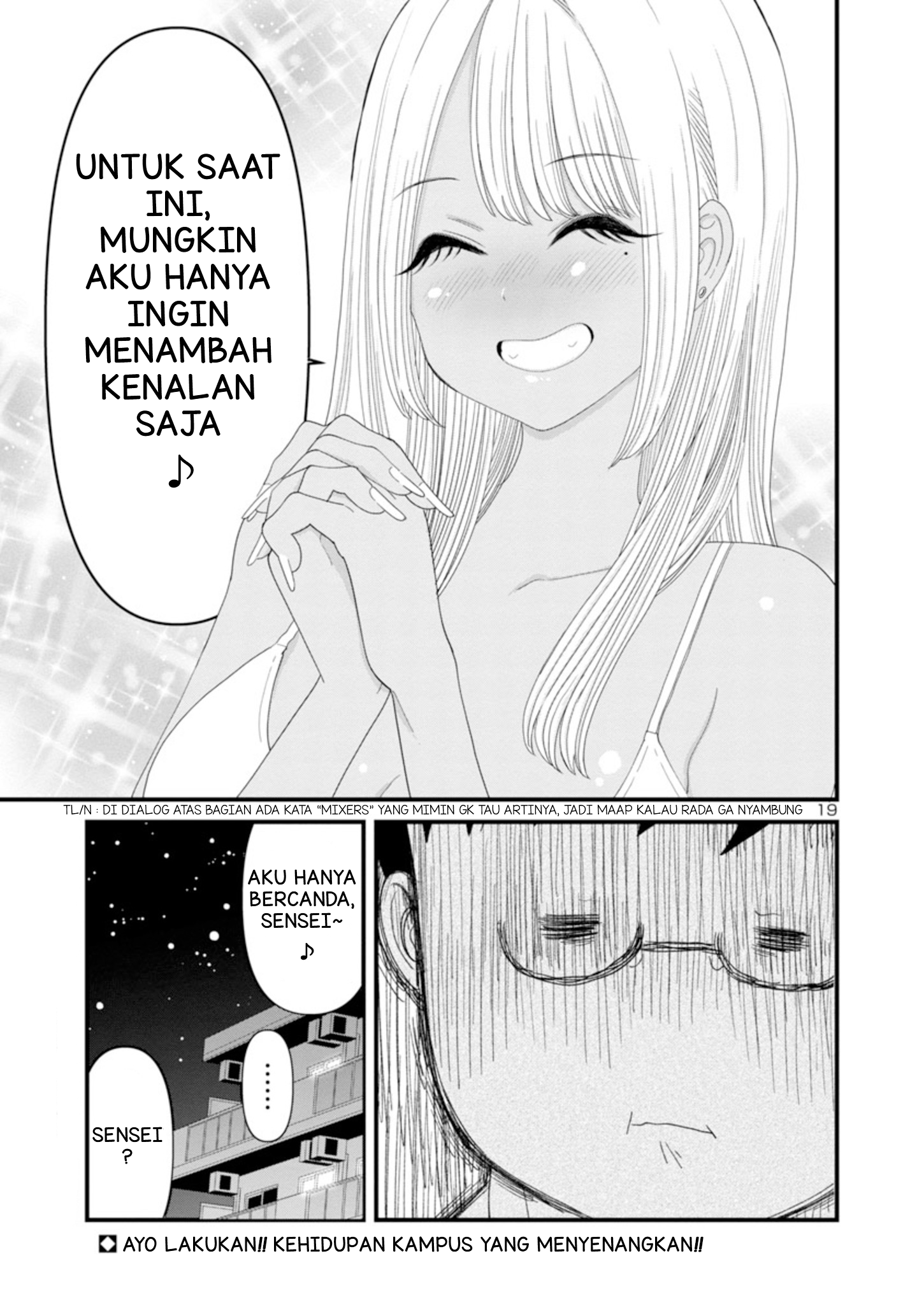 Boku no Seito wa Otona Gal Chapter 2 - halaman 20