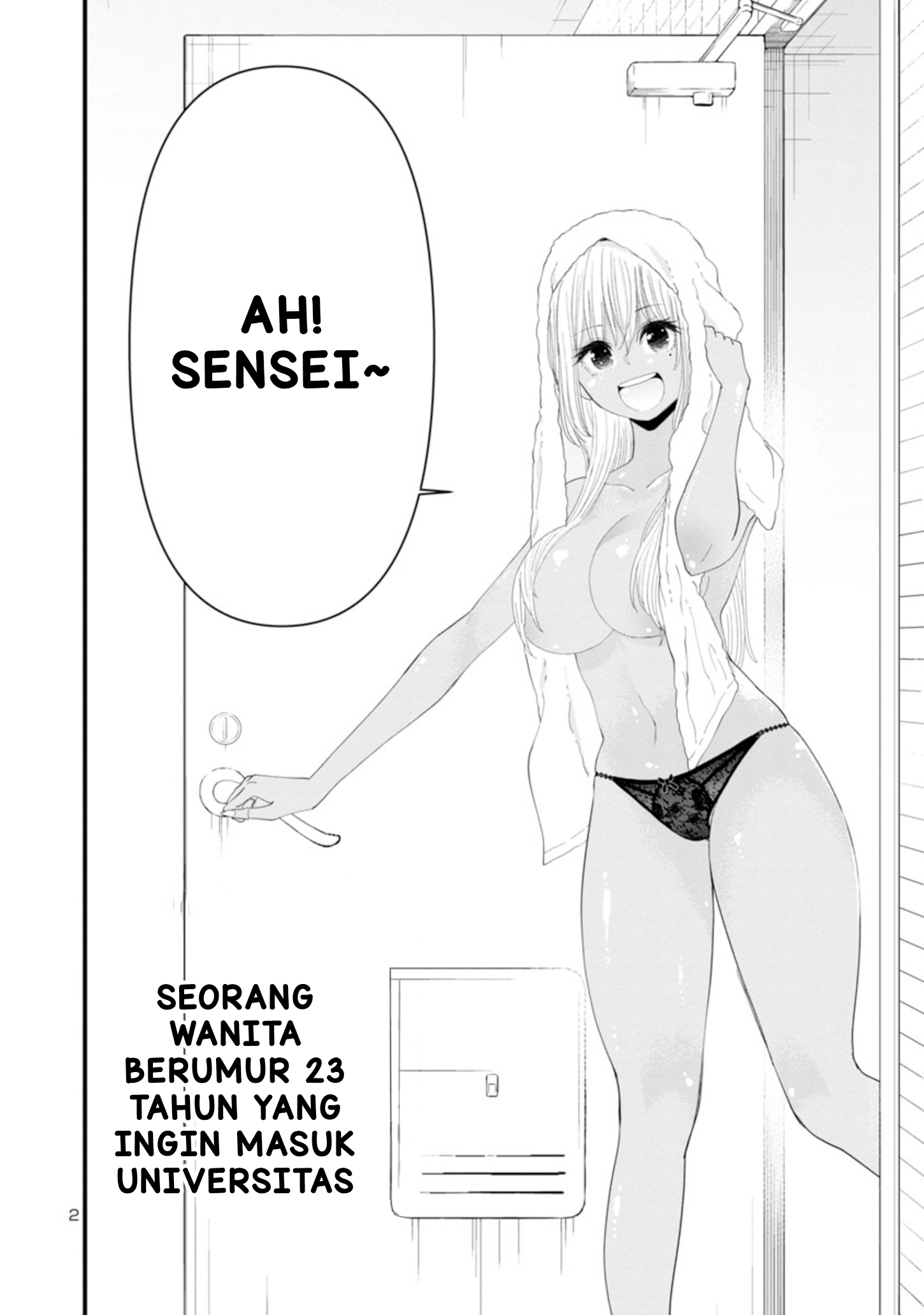 Boku no Seito wa Otona Gal Chapter 2 - halaman 3