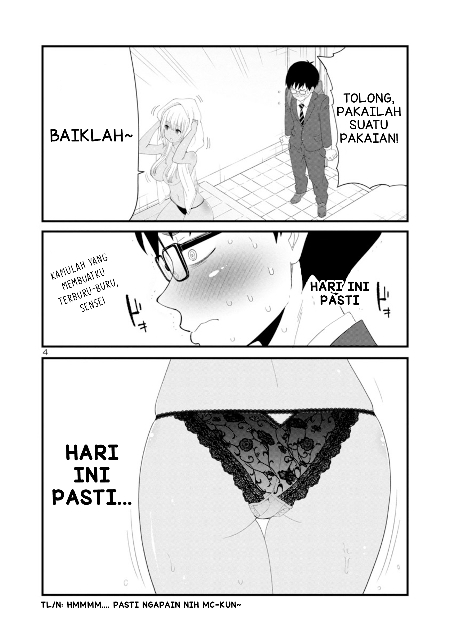 Boku no Seito wa Otona Gal Chapter 2 - halaman 5