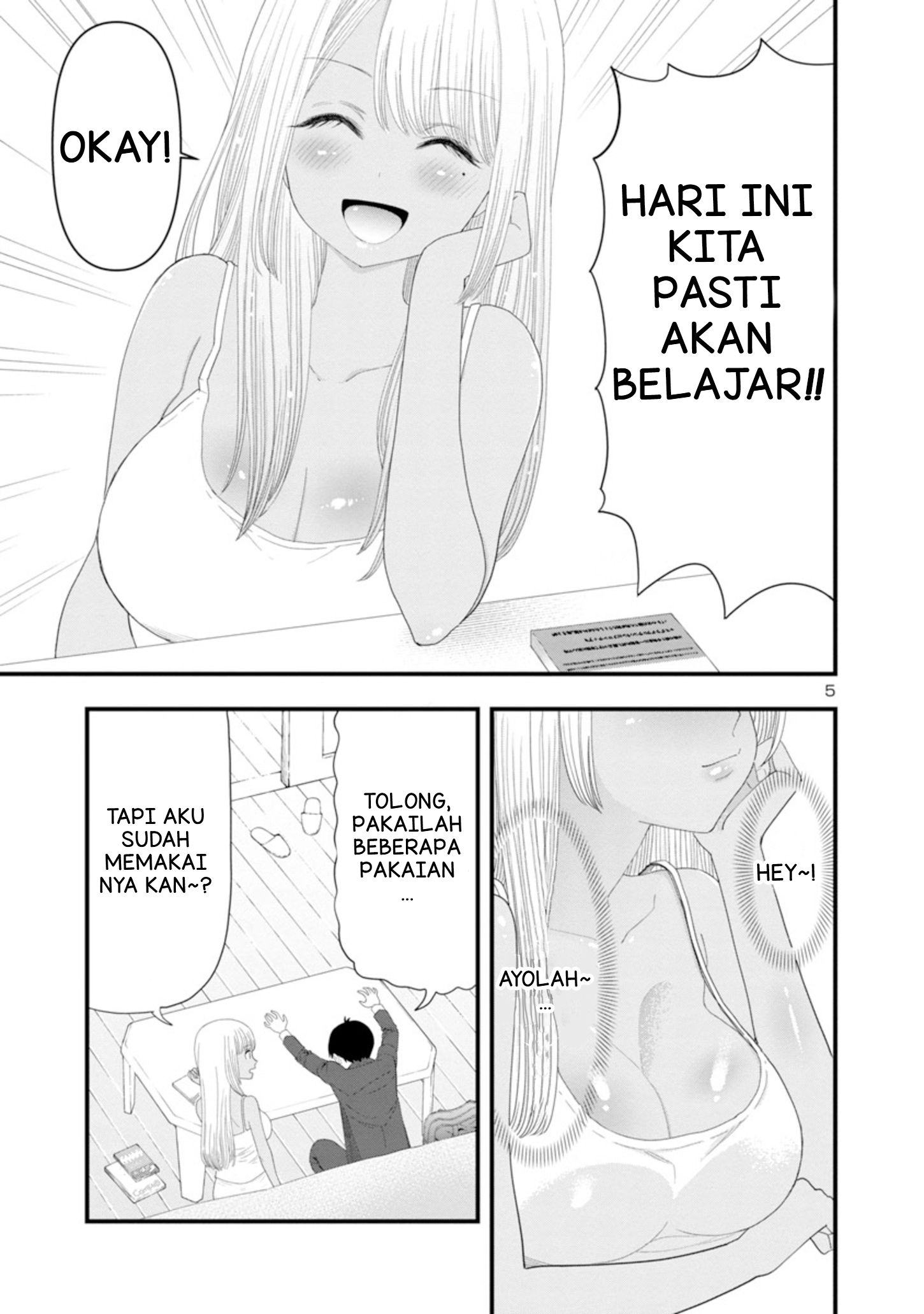 Boku no Seito wa Otona Gal Chapter 2 - halaman 6