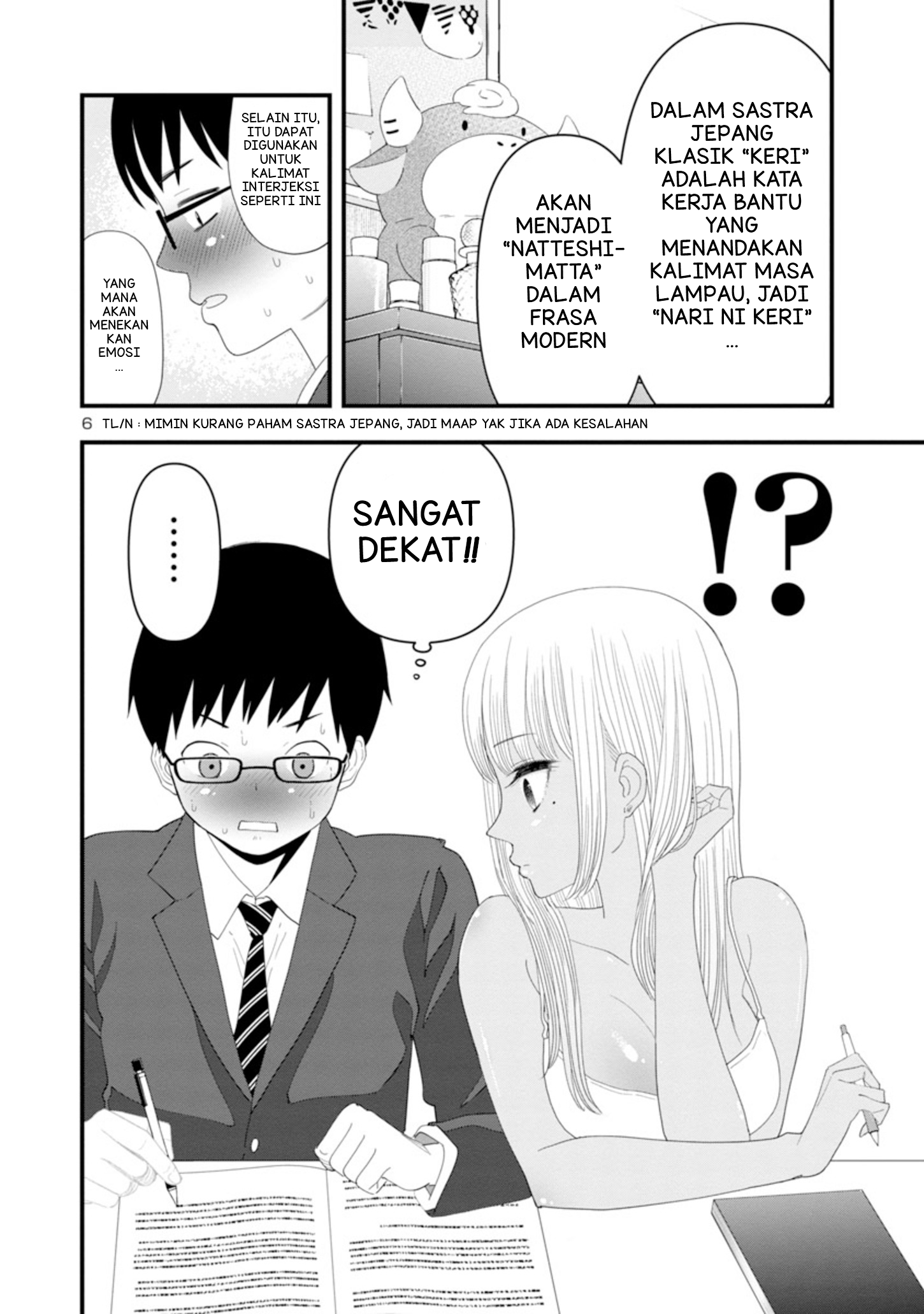 Boku no Seito wa Otona Gal Chapter 2 - halaman 7