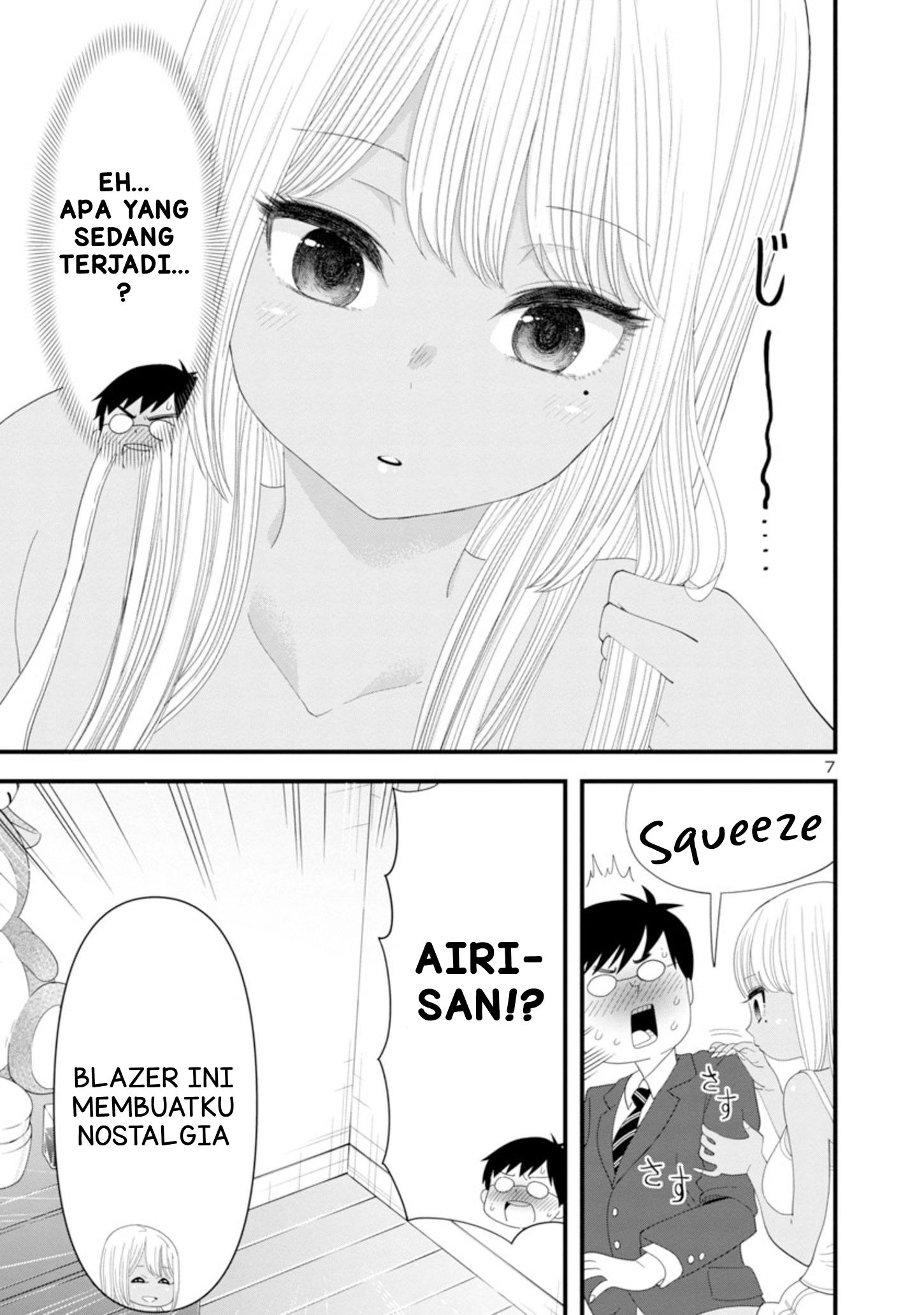 Boku no Seito wa Otona Gal Chapter 2 - halaman 8