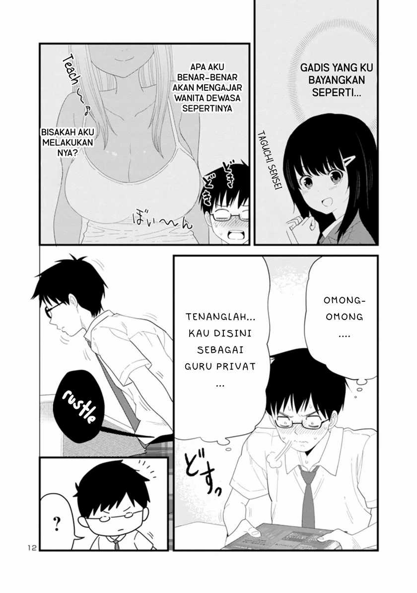 Boku no Seito wa Otona Gyaru Chapter 1.1 - halaman 12