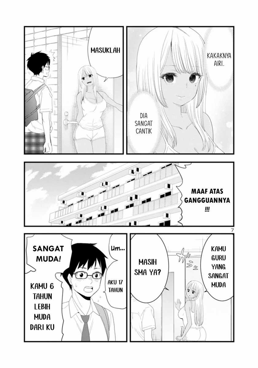 Boku no Seito wa Otona Gyaru Chapter 1.1 - halaman 7
