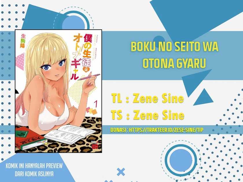 Boku no Seito wa Otona Gyaru Chapter 1.2 - halaman 1