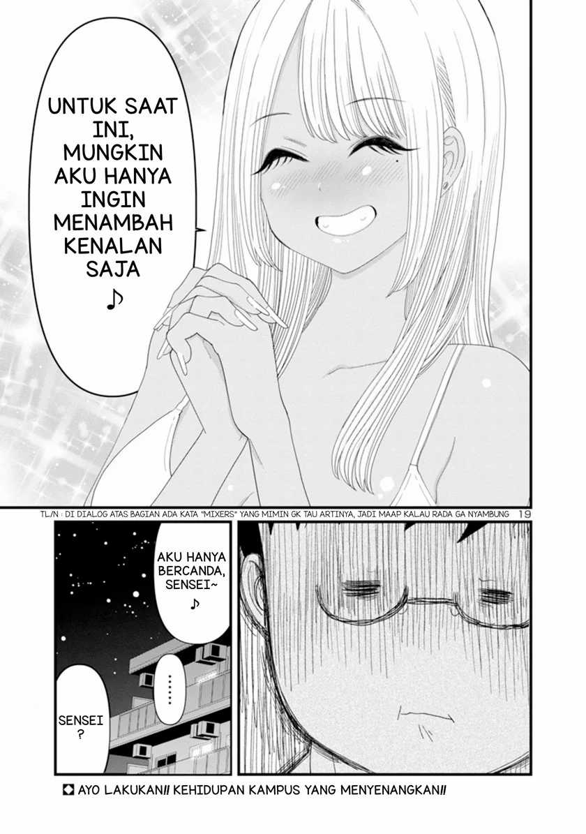 Boku no Seito wa Otona Gyaru Chapter 2 - halaman 20