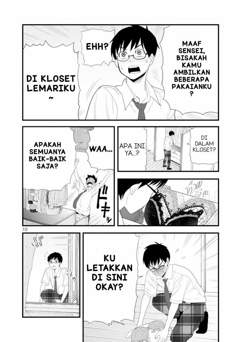 Boku no Seito wa Otona Gyaru Chapter 3 - halaman 11
