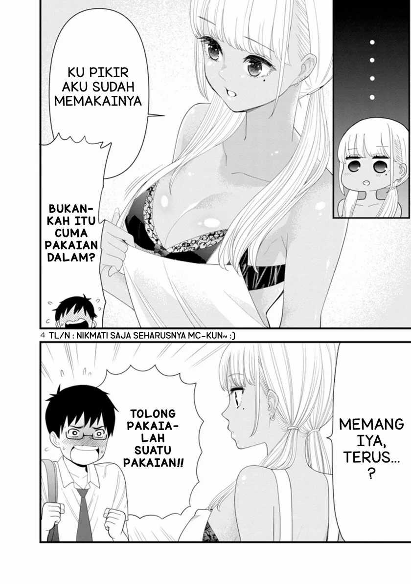 Boku no Seito wa Otona Gyaru Chapter 3 - halaman 5