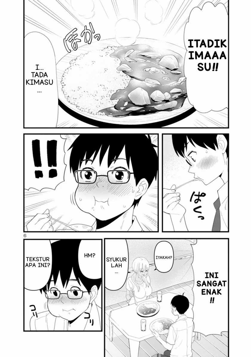 Boku no Seito wa Otona Gyaru Chapter 3 - halaman 7