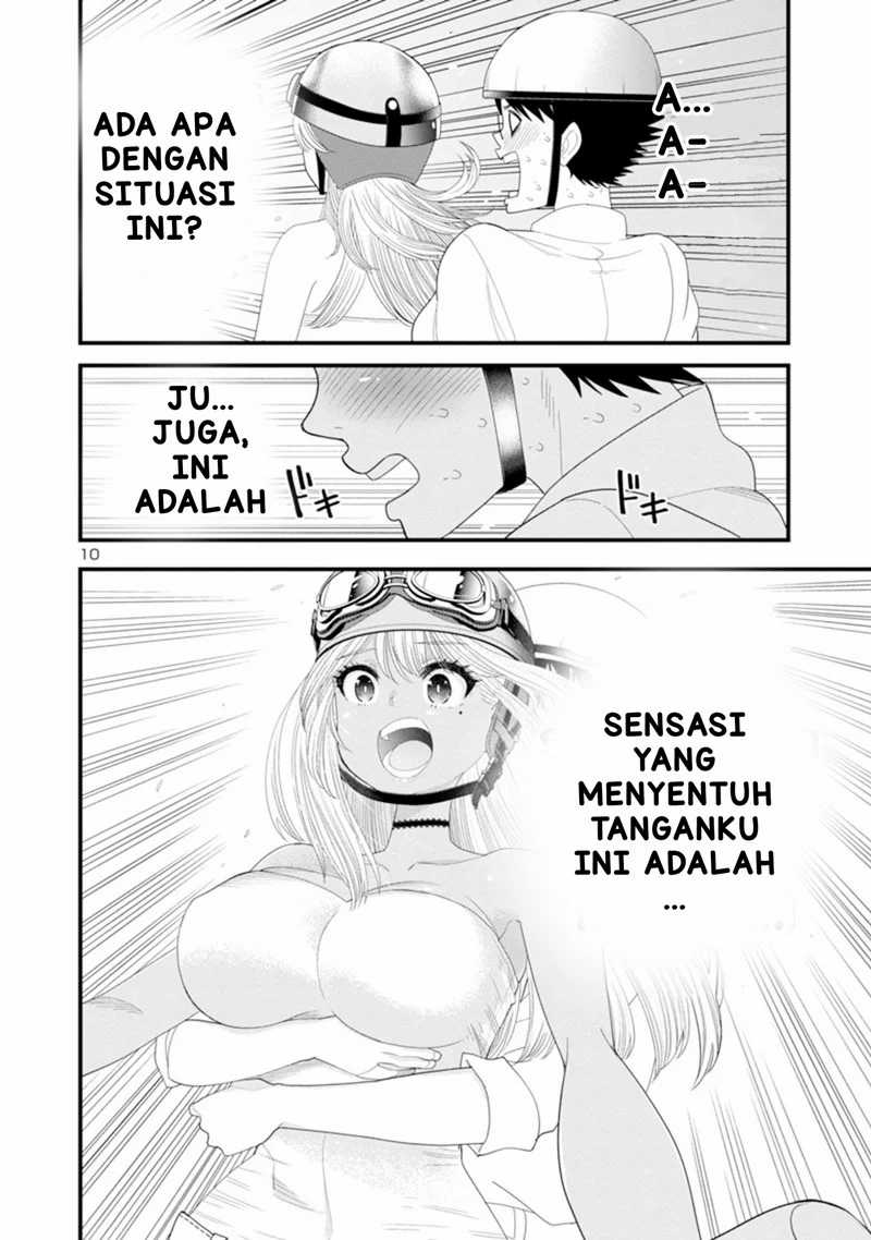 Boku no Seito wa Otona Gyaru Chapter 4 - halaman 11