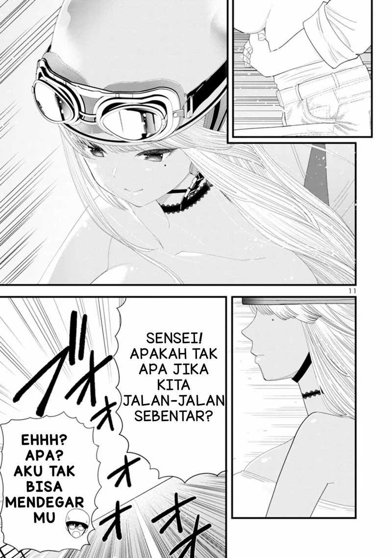 Boku no Seito wa Otona Gyaru Chapter 4 - halaman 12