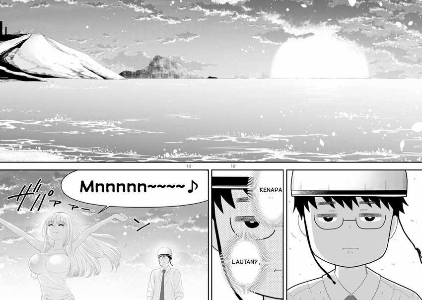 Boku no Seito wa Otona Gyaru Chapter 4 - halaman 13