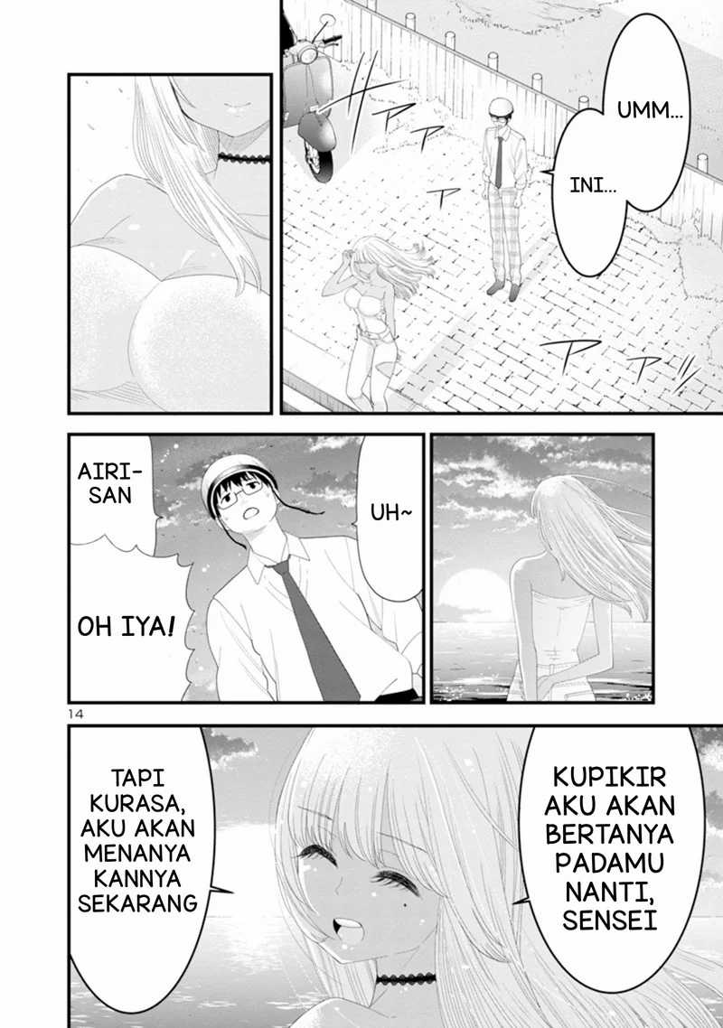 Boku no Seito wa Otona Gyaru Chapter 4 - halaman 14
