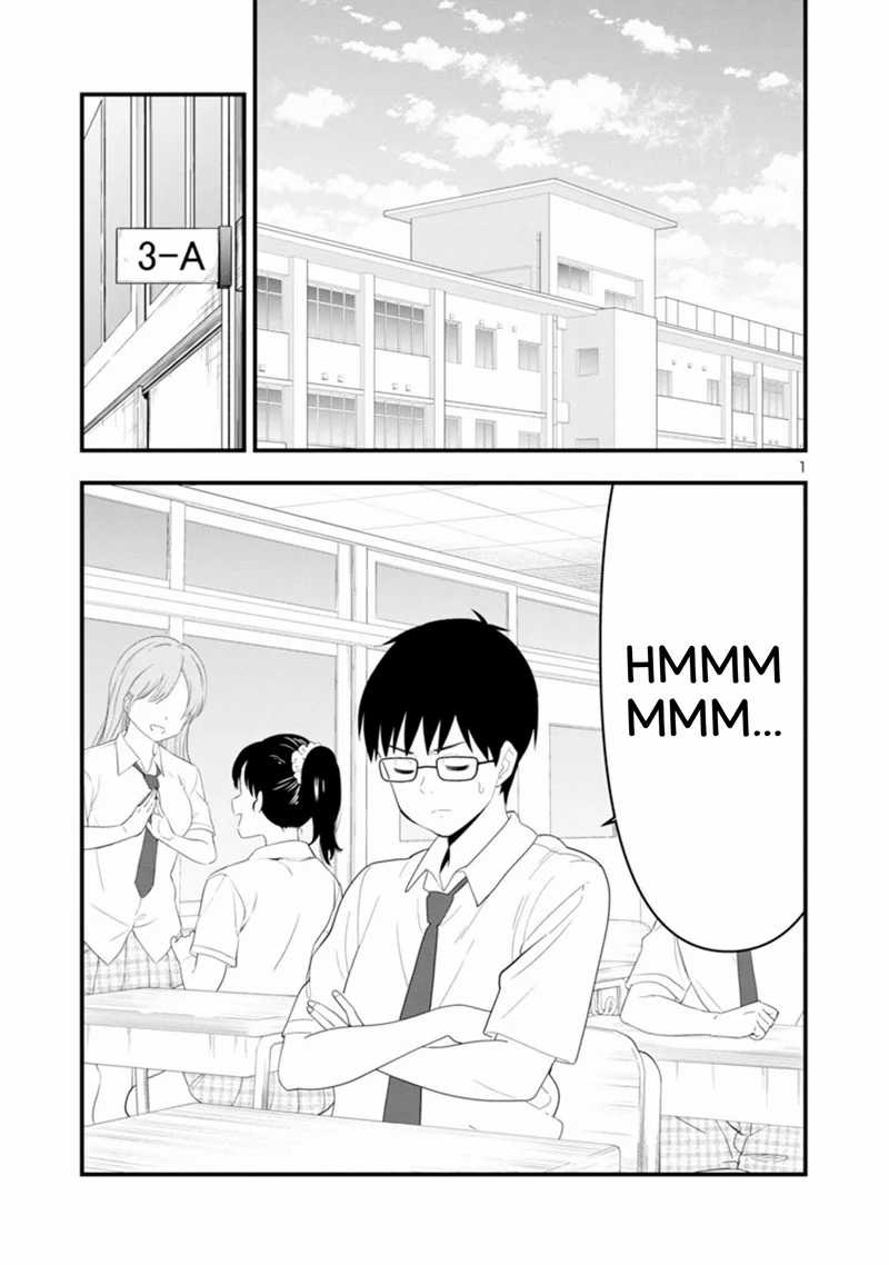 Boku no Seito wa Otona Gyaru Chapter 4 - halaman 2