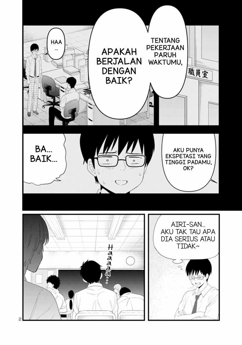 Boku no Seito wa Otona Gyaru Chapter 4 - halaman 3