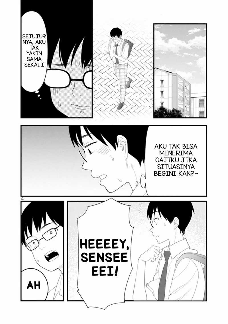Boku no Seito wa Otona Gyaru Chapter 4 - halaman 5