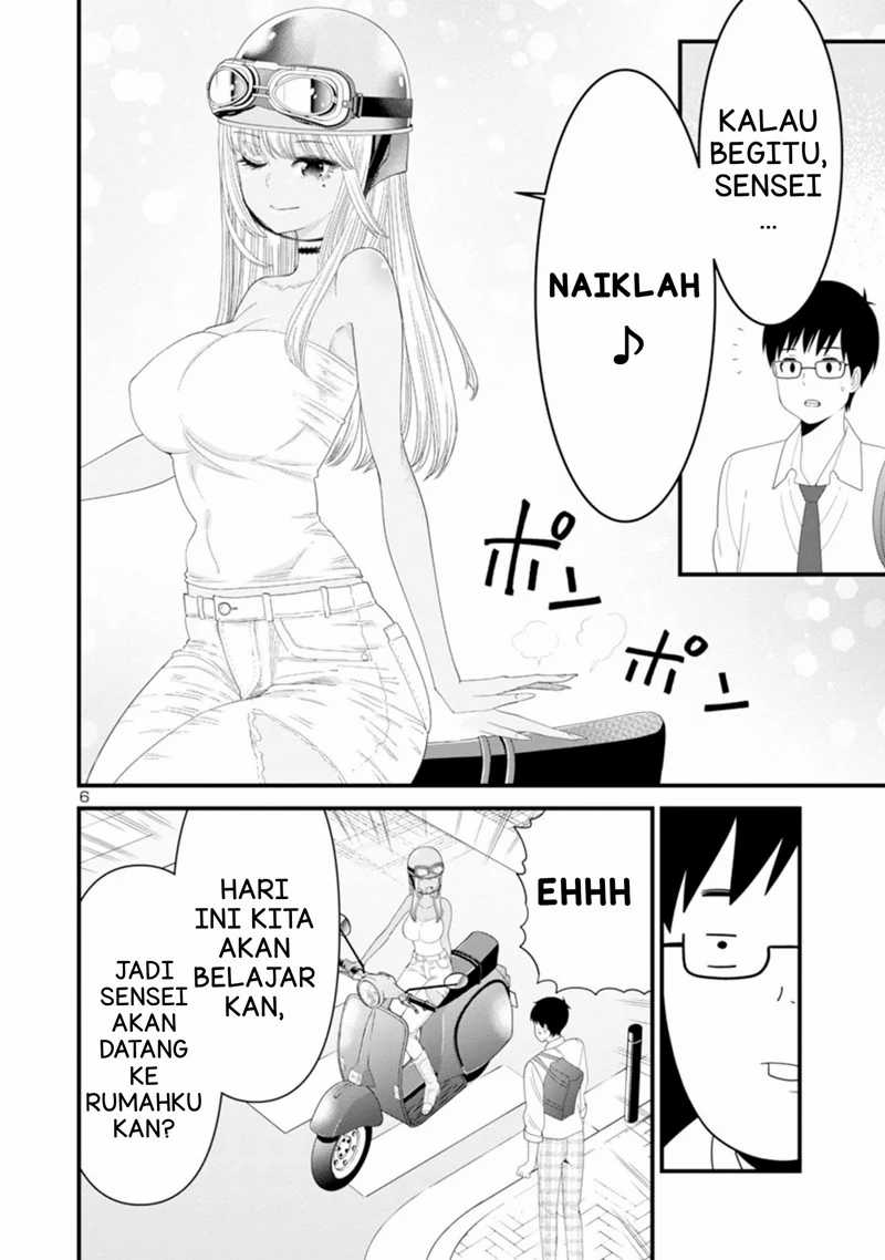 Boku no Seito wa Otona Gyaru Chapter 4 - halaman 7
