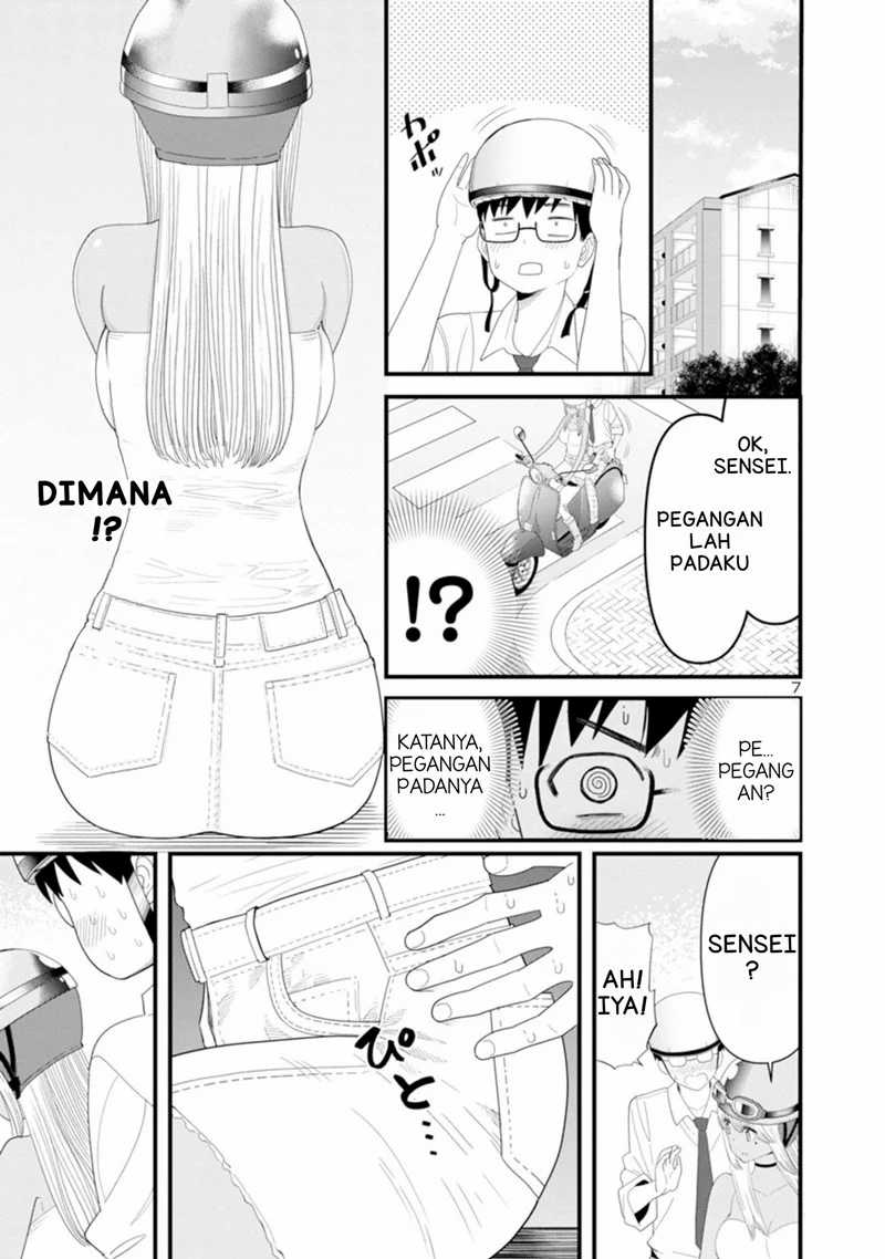 Boku no Seito wa Otona Gyaru Chapter 4 - halaman 8