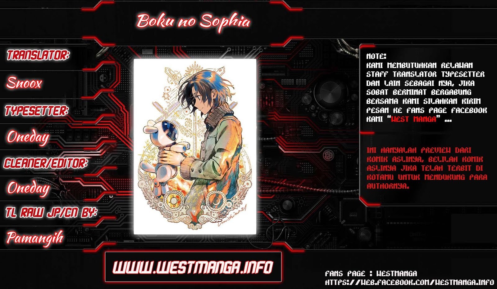 Boku no Sophia Chapter 1 - halaman 1