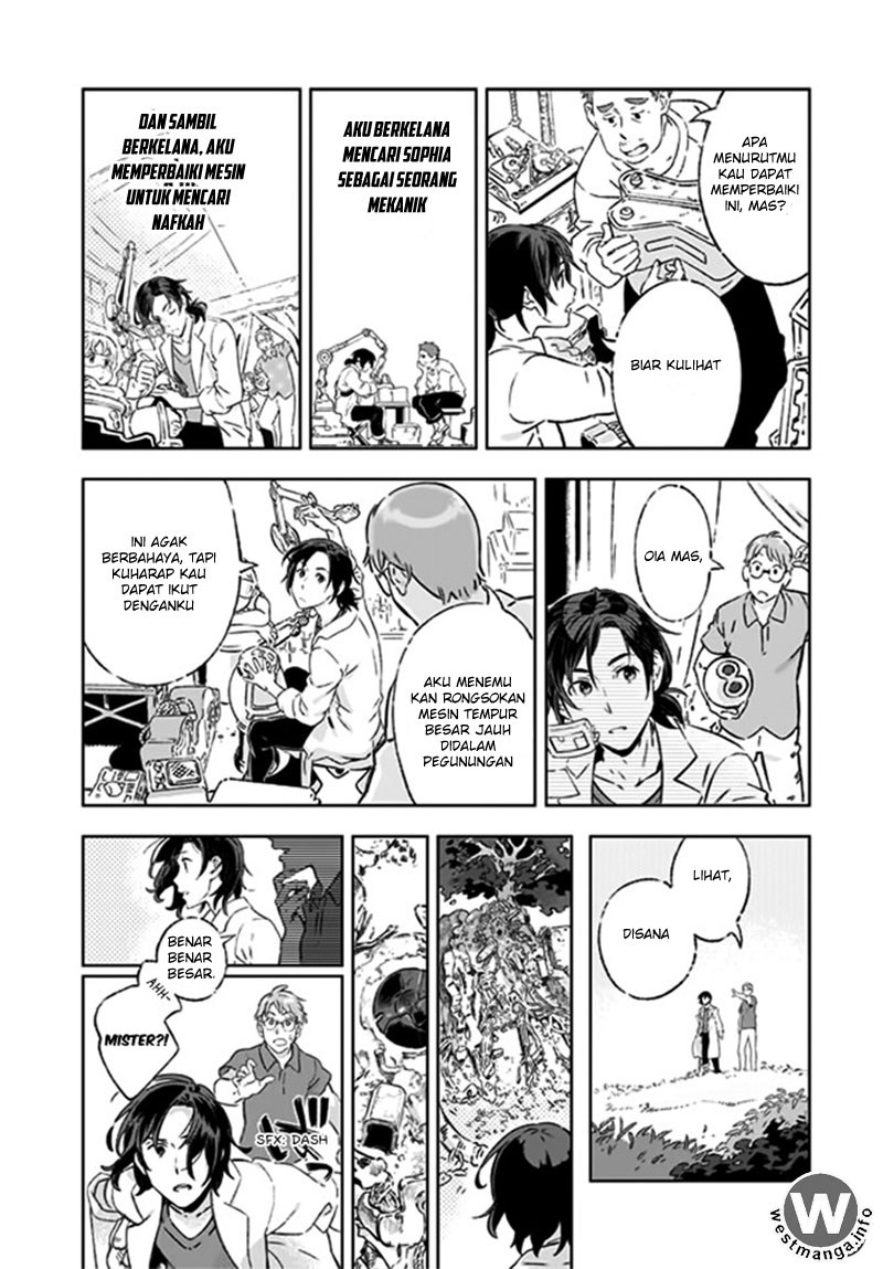 Boku no Sophia Chapter 1 - halaman 19