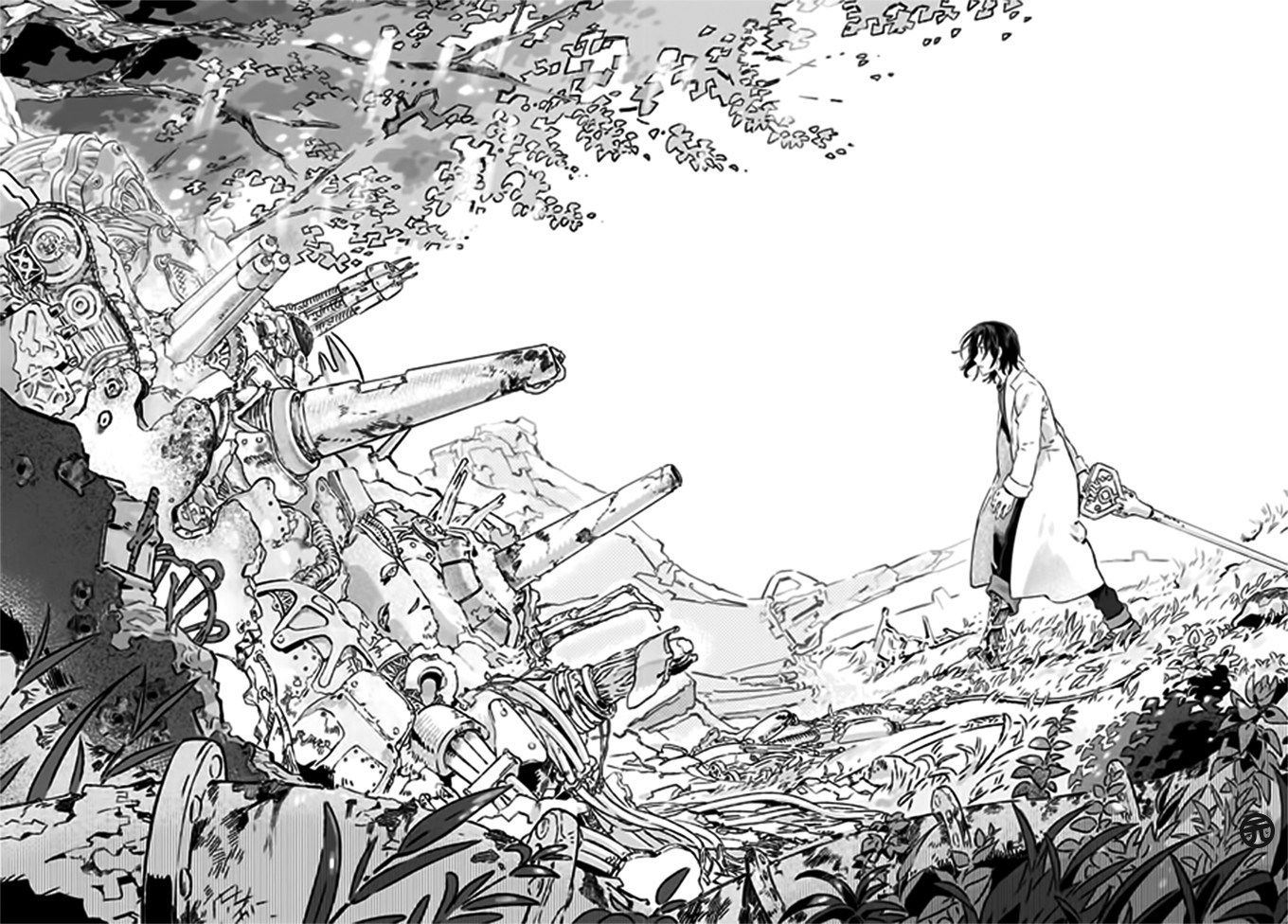 Boku no Sophia Chapter 1 - halaman 20
