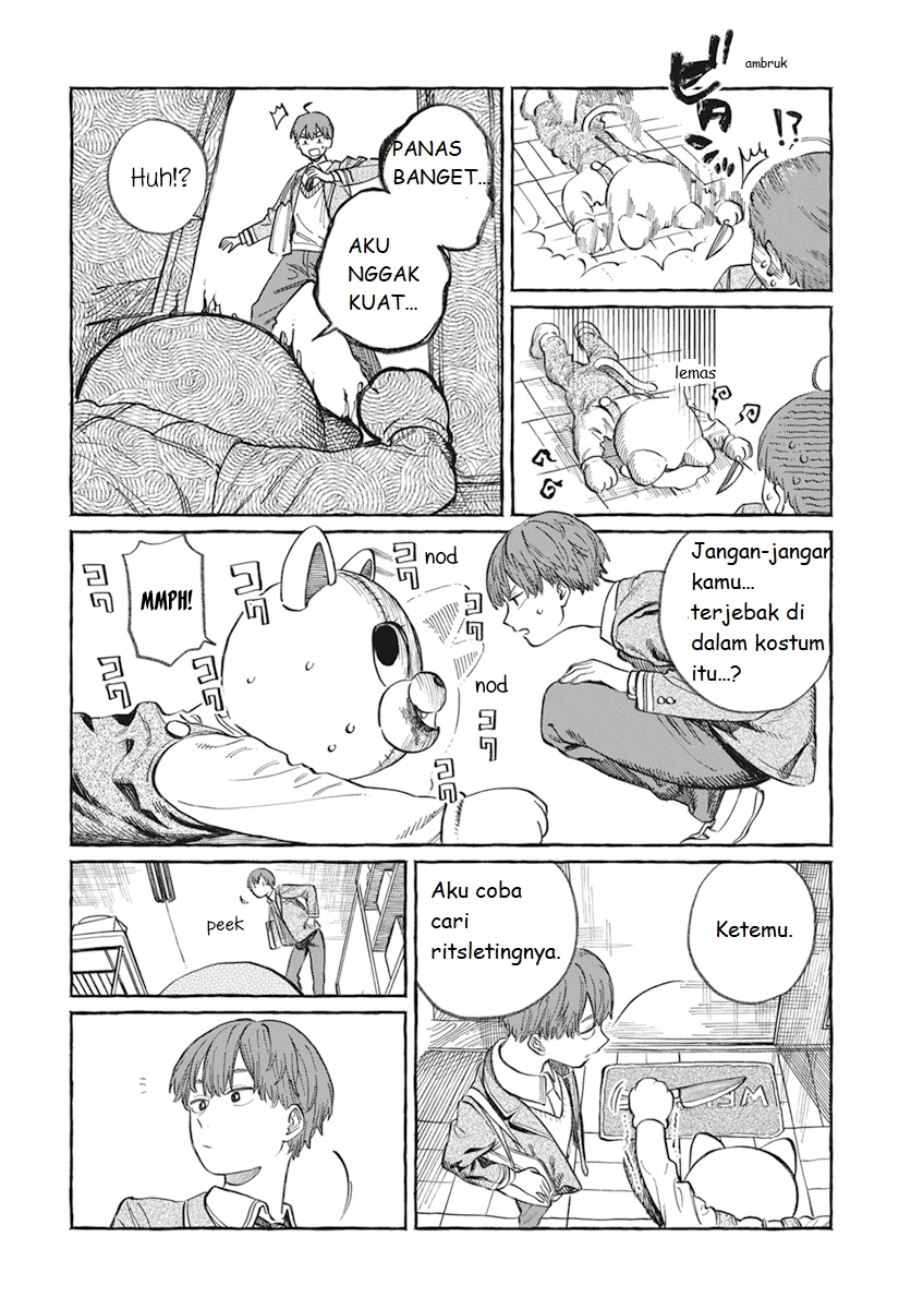 Boku no Suki na Hito ga Suki na Hito Chapter 1 - halaman 11