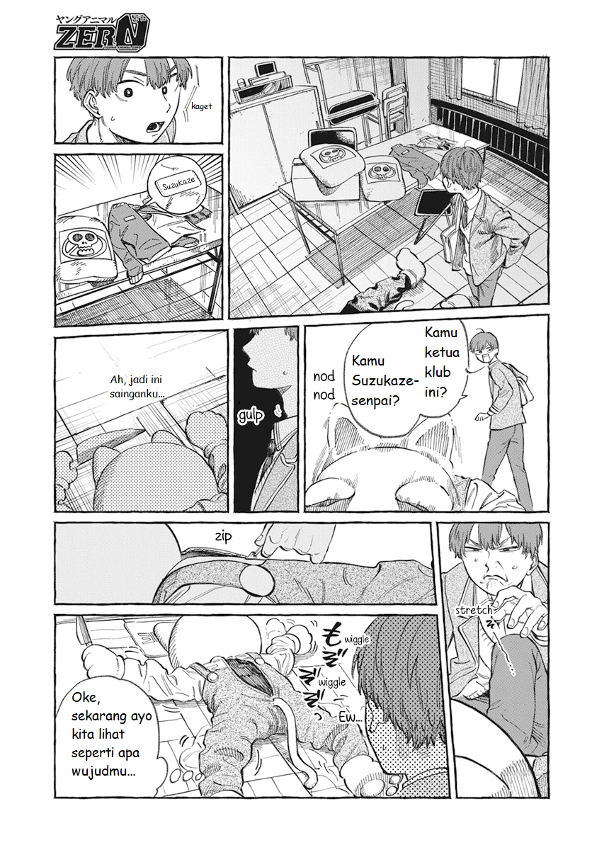 Boku no Suki na Hito ga Suki na Hito Chapter 1 - halaman 12