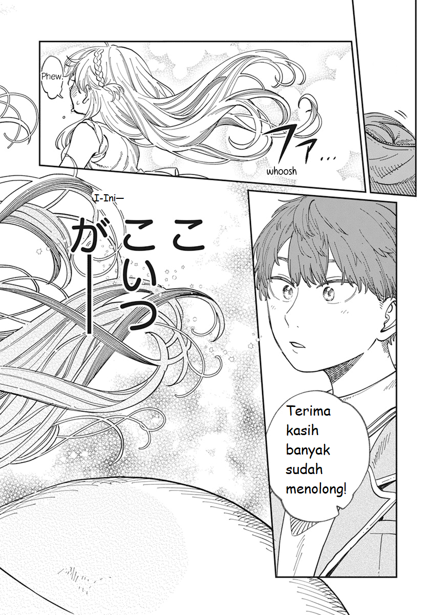 Boku no Suki na Hito ga Suki na Hito Chapter 1 - halaman 13