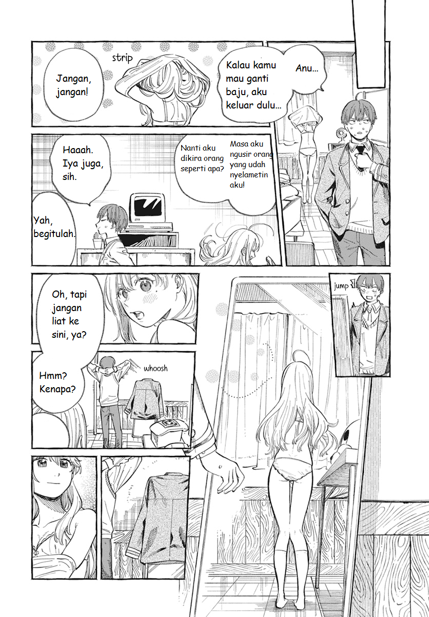 Boku no Suki na Hito ga Suki na Hito Chapter 1 - halaman 15