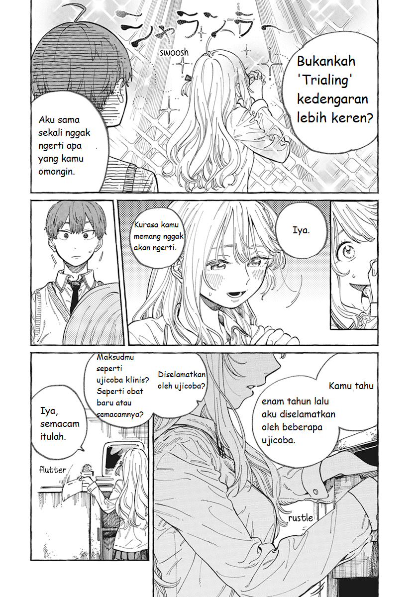Boku no Suki na Hito ga Suki na Hito Chapter 1 - halaman 19