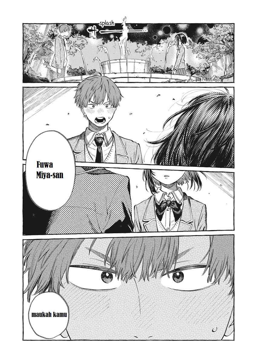 Boku no Suki na Hito ga Suki na Hito Chapter 1 - halaman 2